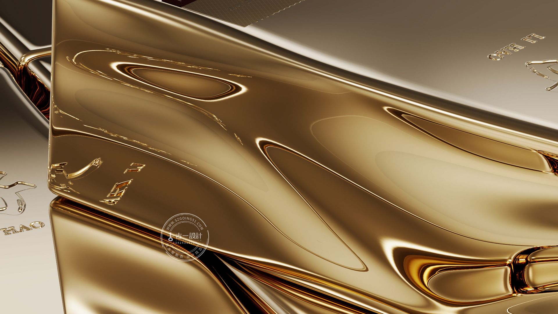 Sauce wine packaging design，Gu Yi design，Design of White Wine Bottle，Bottle design，