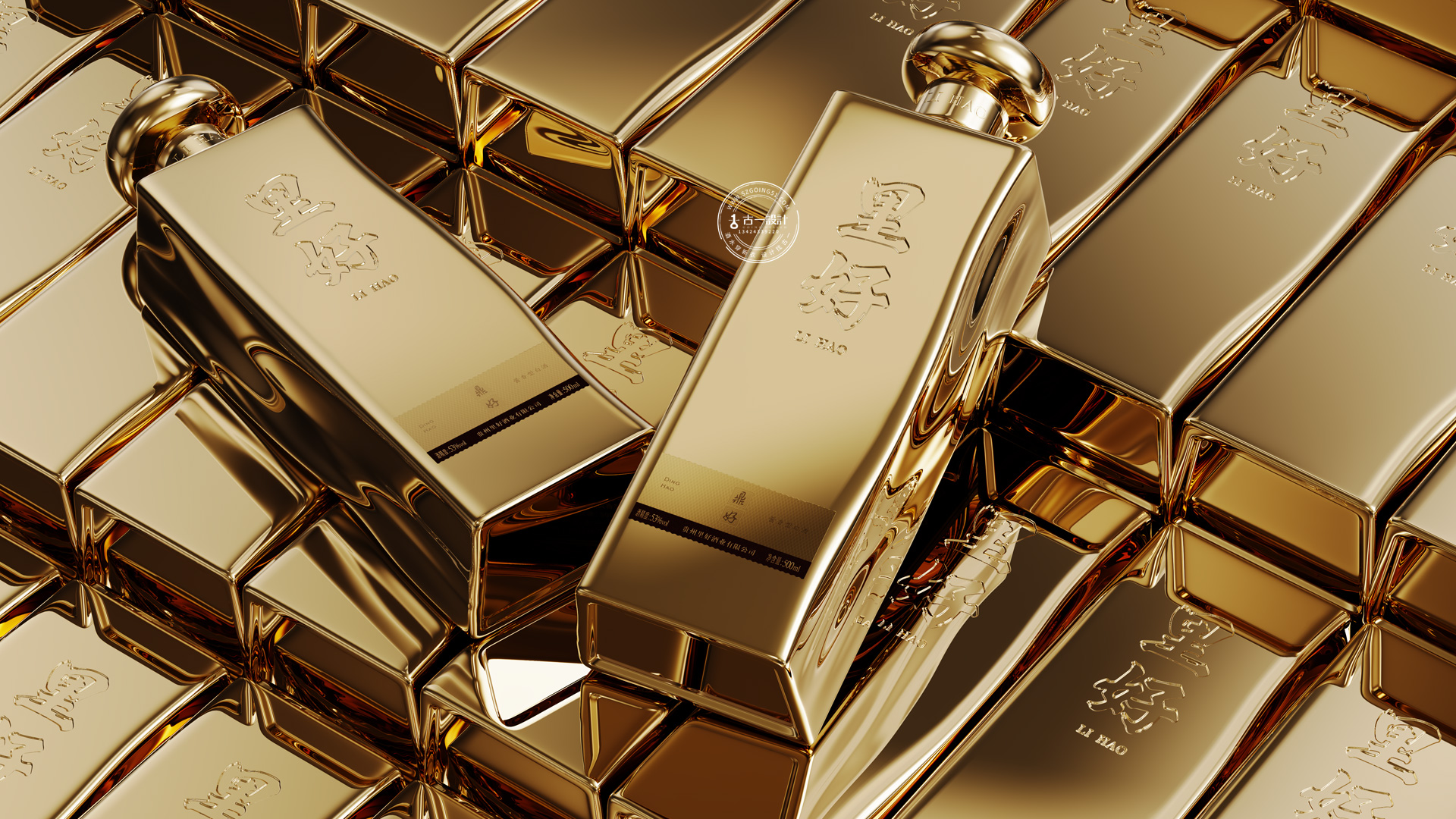 Sauce wine packaging design，Gu Yi design，Design of White Wine Bottle，Bottle design，