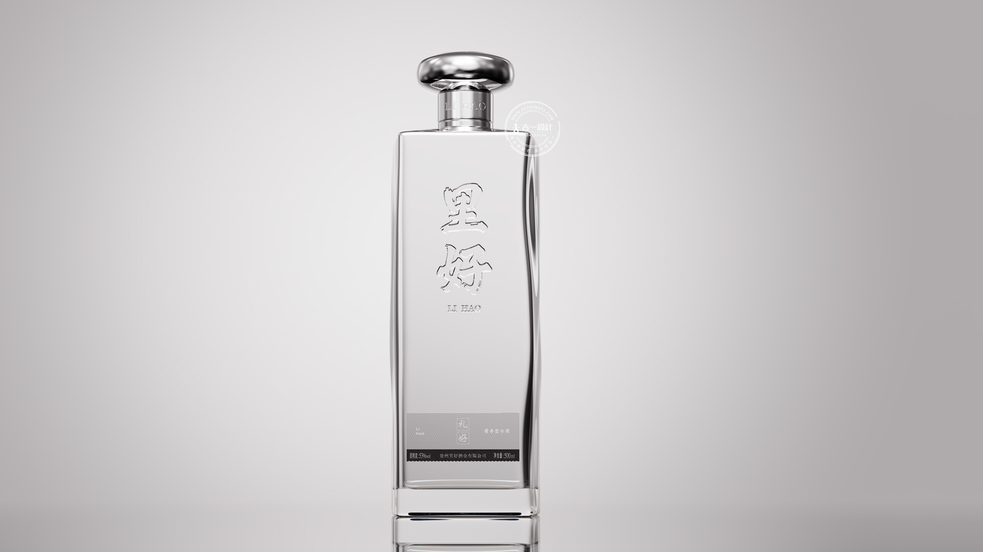 Sauce wine packaging design，Gu Yi design，Design of White Wine Bottle，Bottle design，