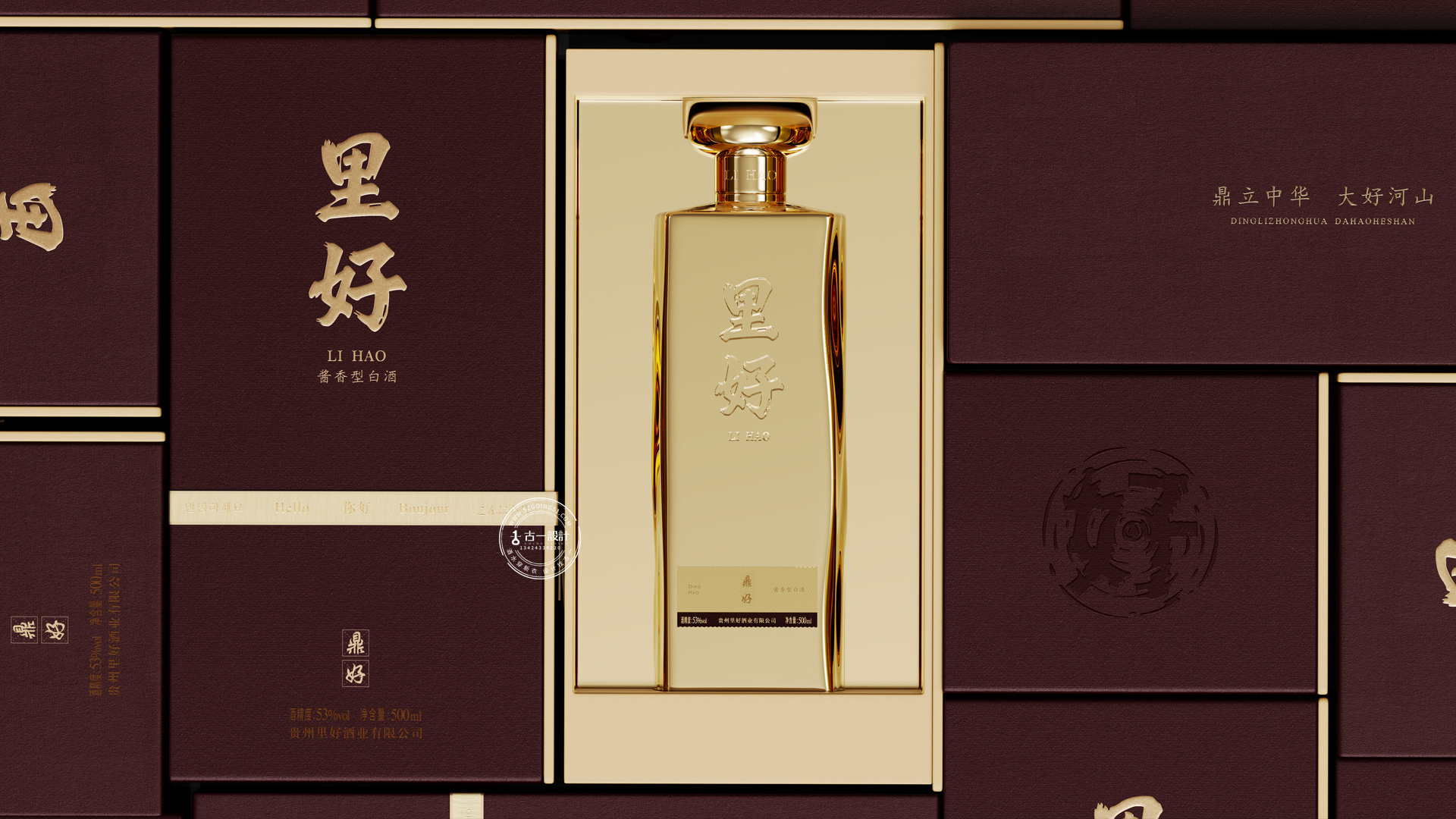 Sauce wine packaging design，Gu Yi design，Design of White Wine Bottle，Bottle design，