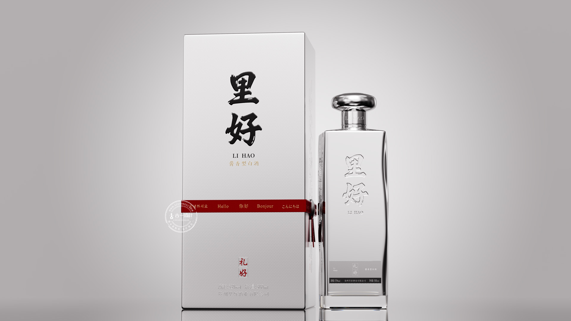 Sauce wine packaging design，Gu Yi design，Design of White Wine Bottle，Bottle design，