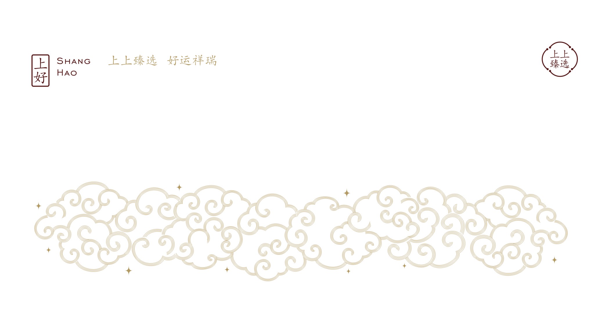 Sauce wine packaging design，Gu Yi design，Design of White Wine Bottle，Bottle design，