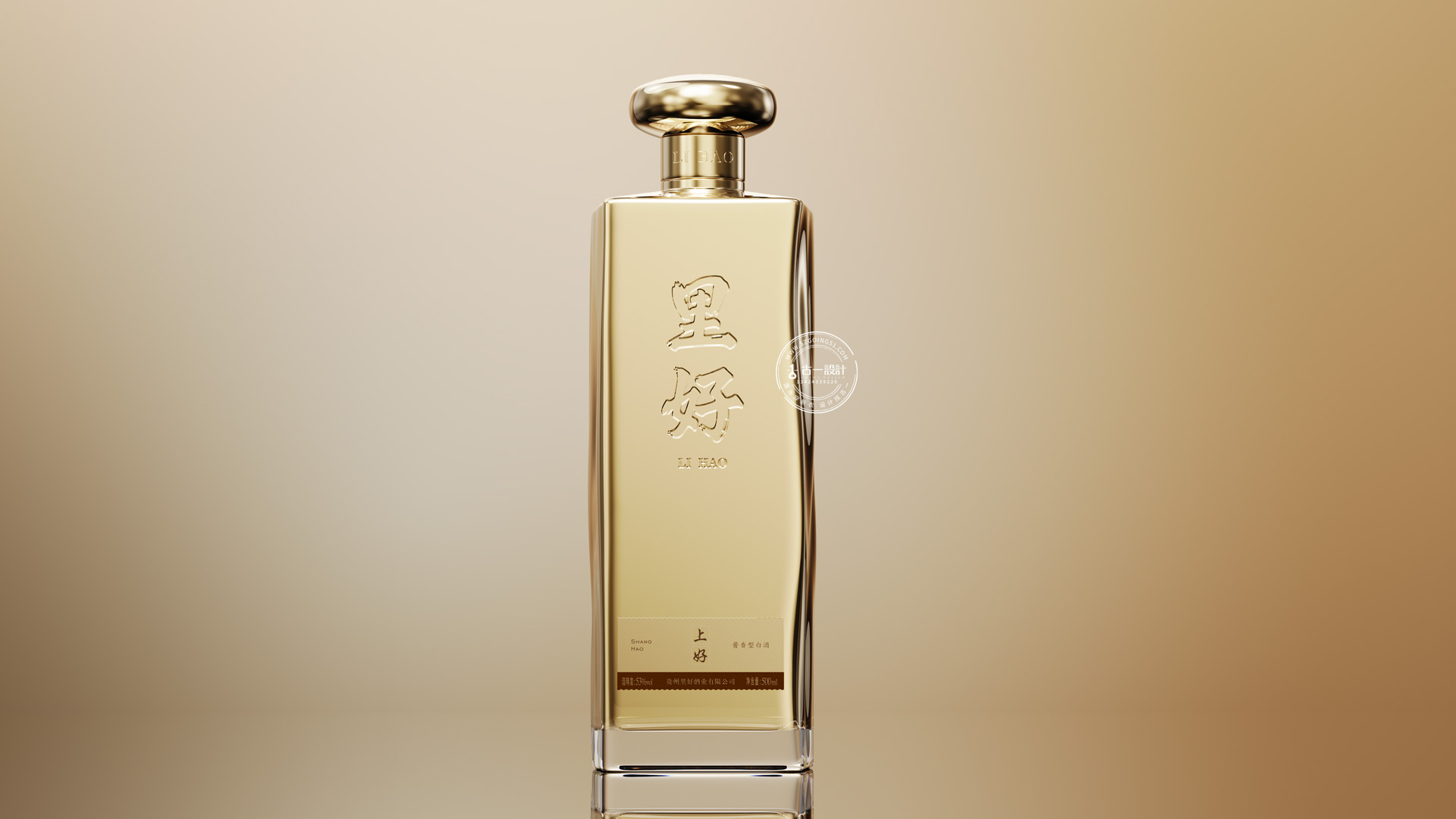 Sauce wine packaging design，Gu Yi design，Design of White Wine Bottle，Bottle design，