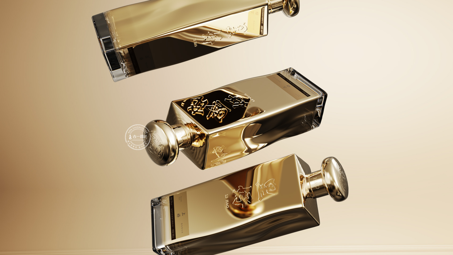 Sauce wine packaging design，Gu Yi design，Design of White Wine Bottle，Bottle design，