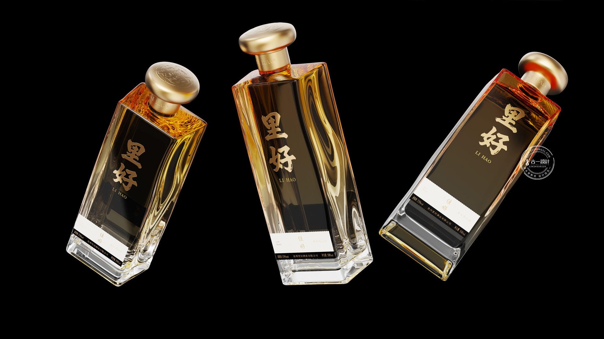 Sauce wine packaging design，Gu Yi design，Design of White Wine Bottle，Bottle design，