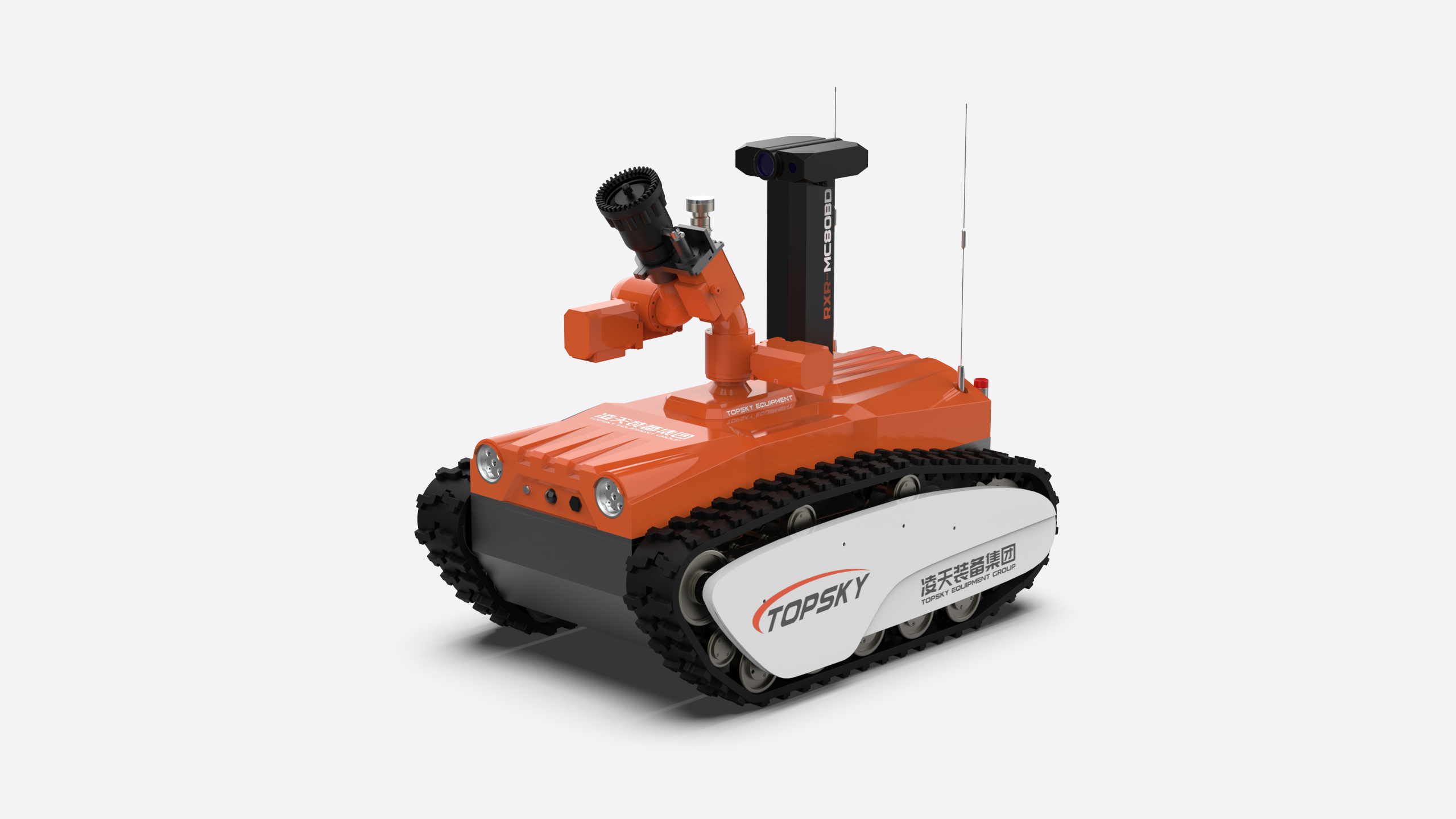 Security，fire control，robot，LRZ，