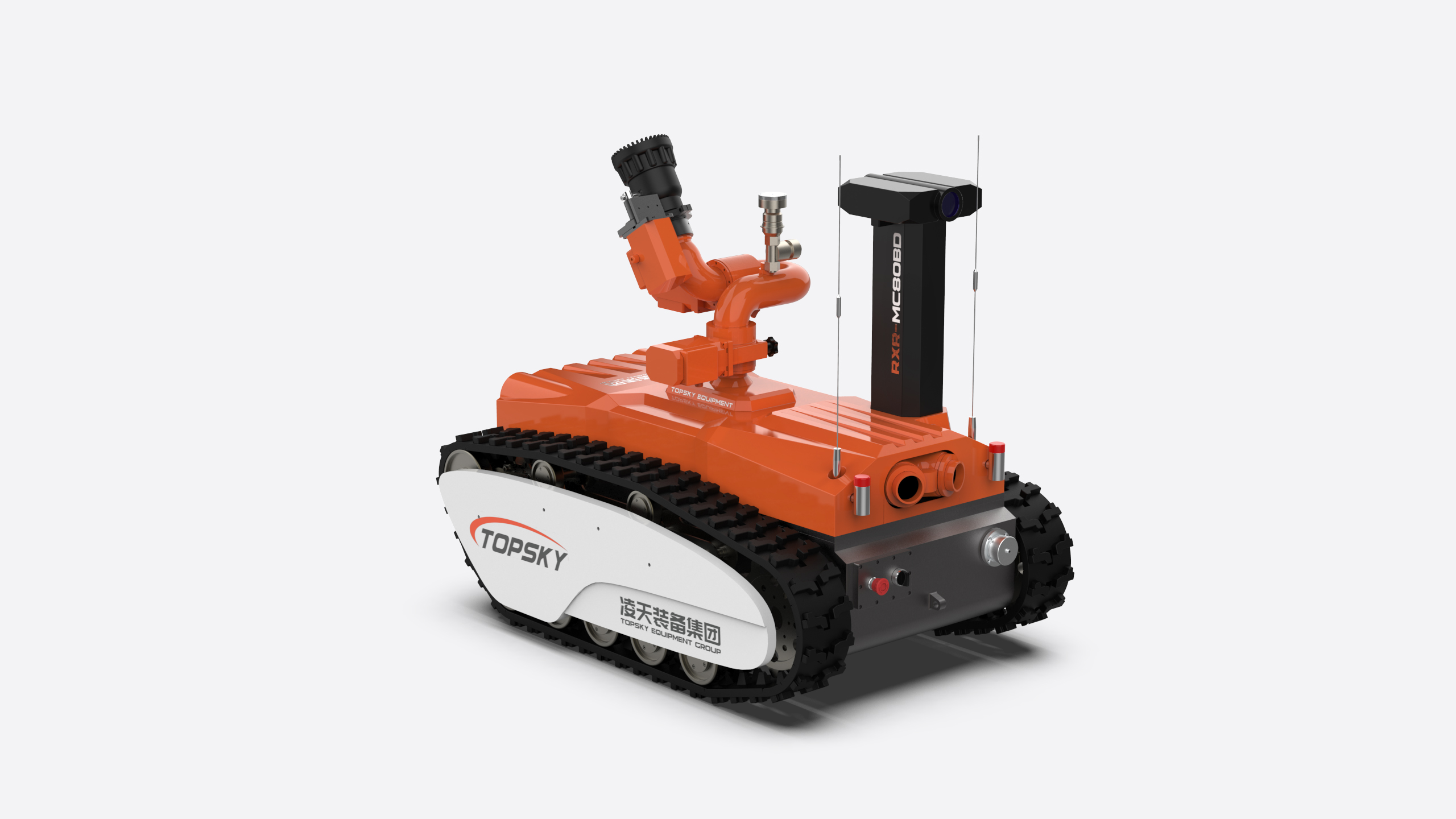 Security，fire control，robot，LRZ，