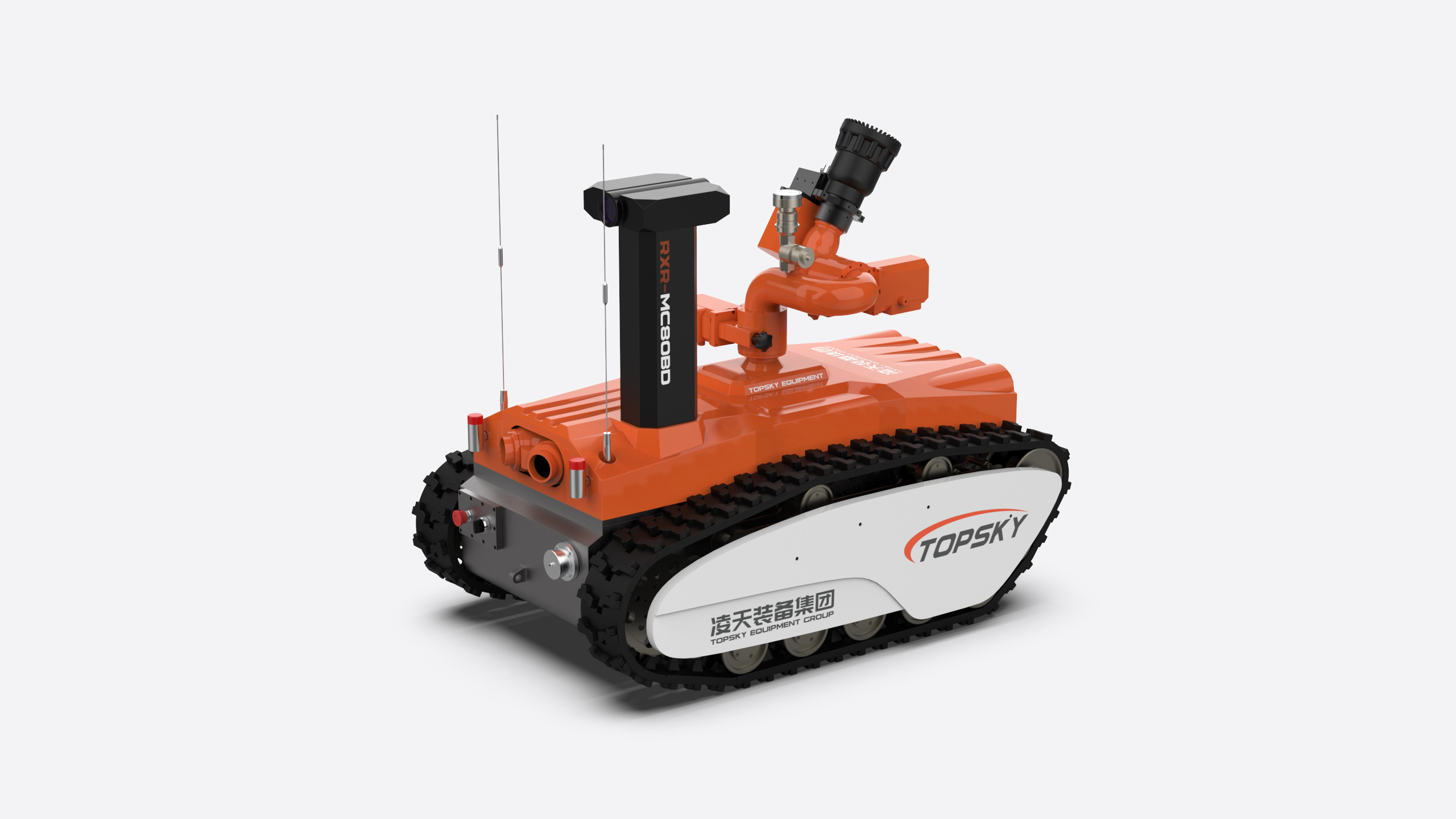 Security，fire control，robot，LRZ，