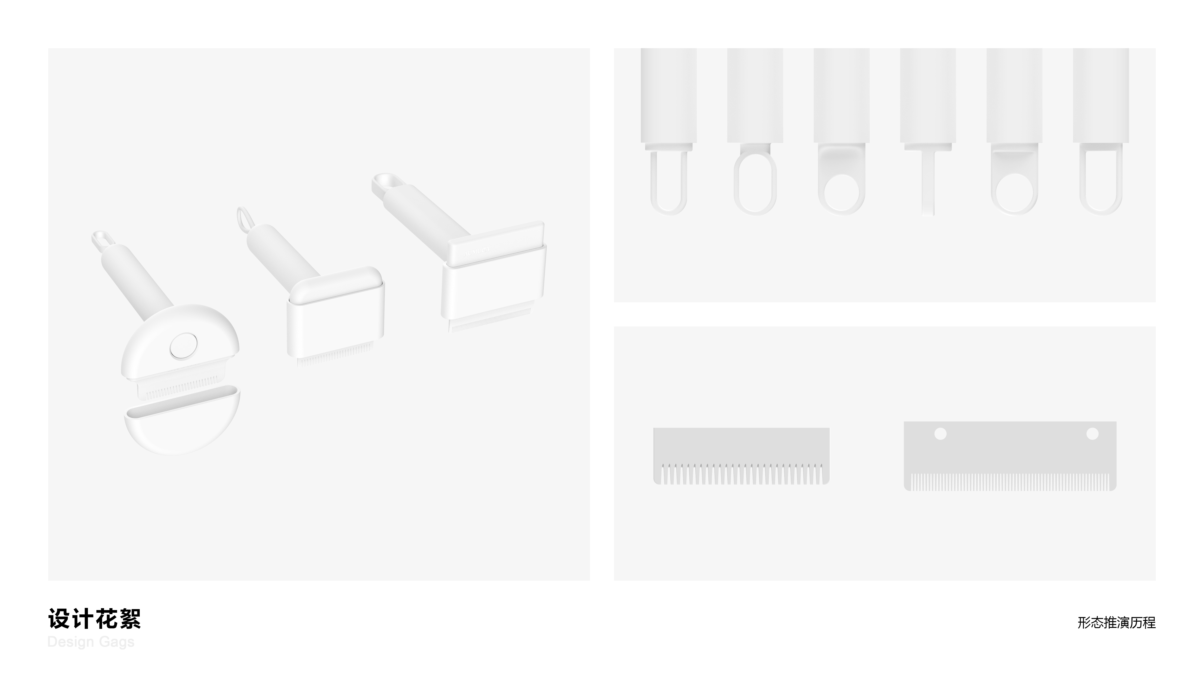 Kitty，Pets，comb，