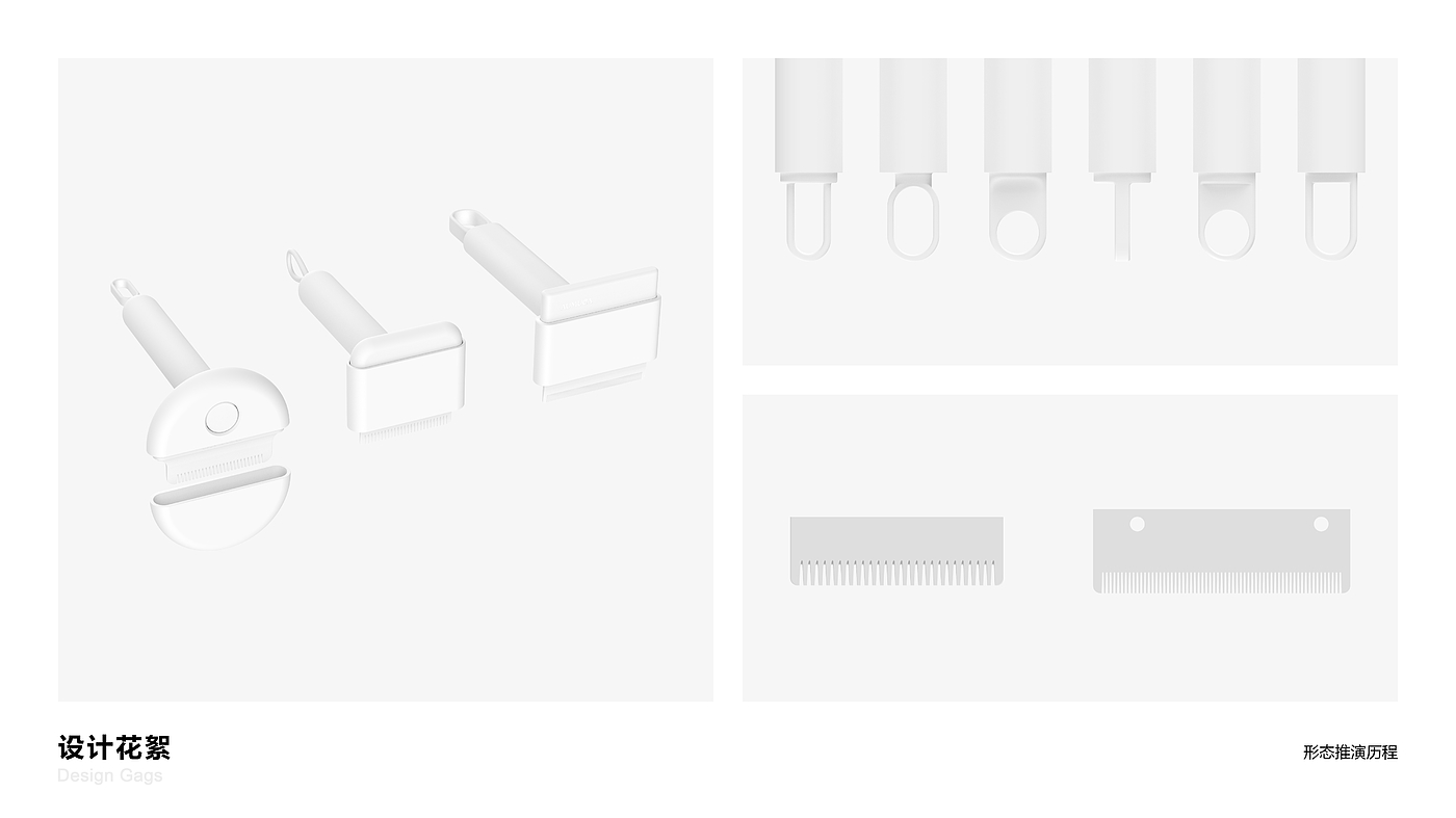 Kitty，Pets，comb，