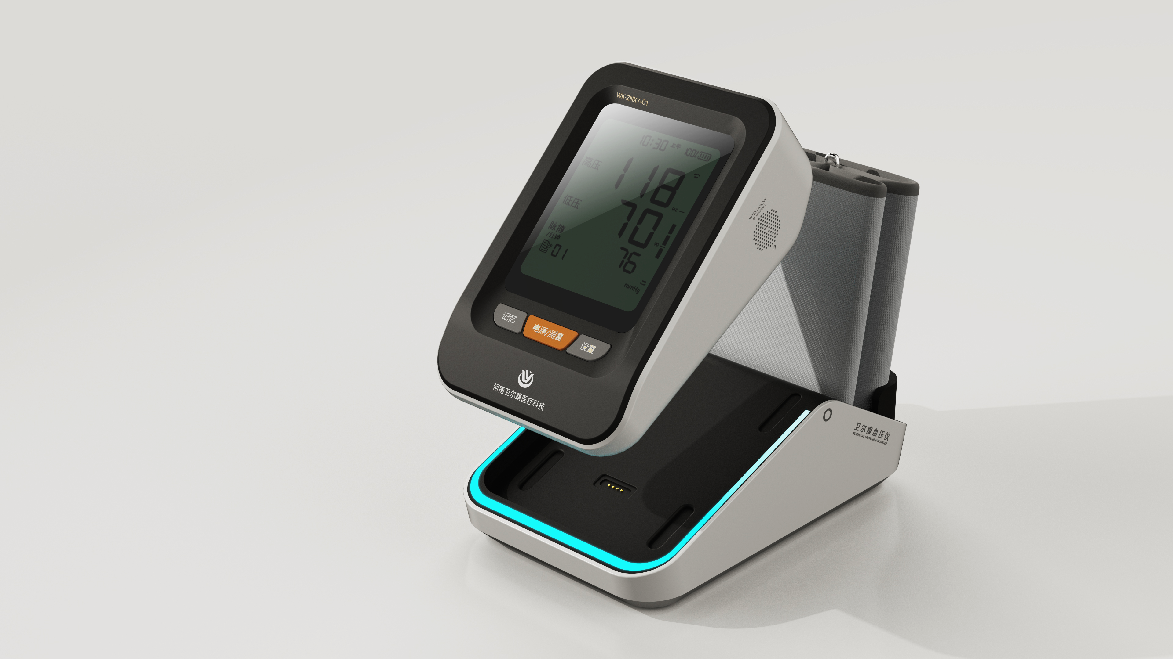 intelligence，medical care，Sphygmomanometer，