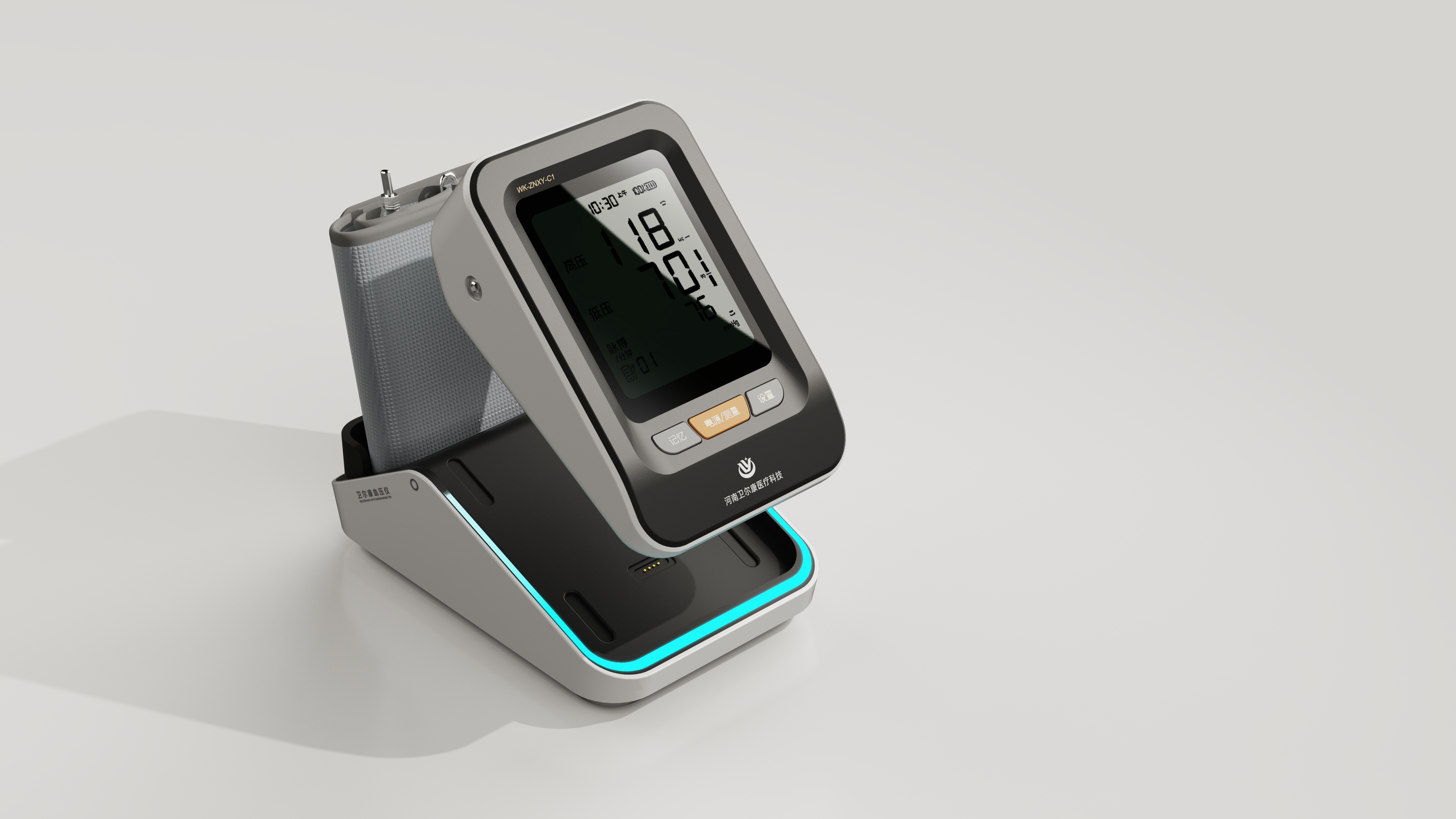 intelligence，medical care，Sphygmomanometer，