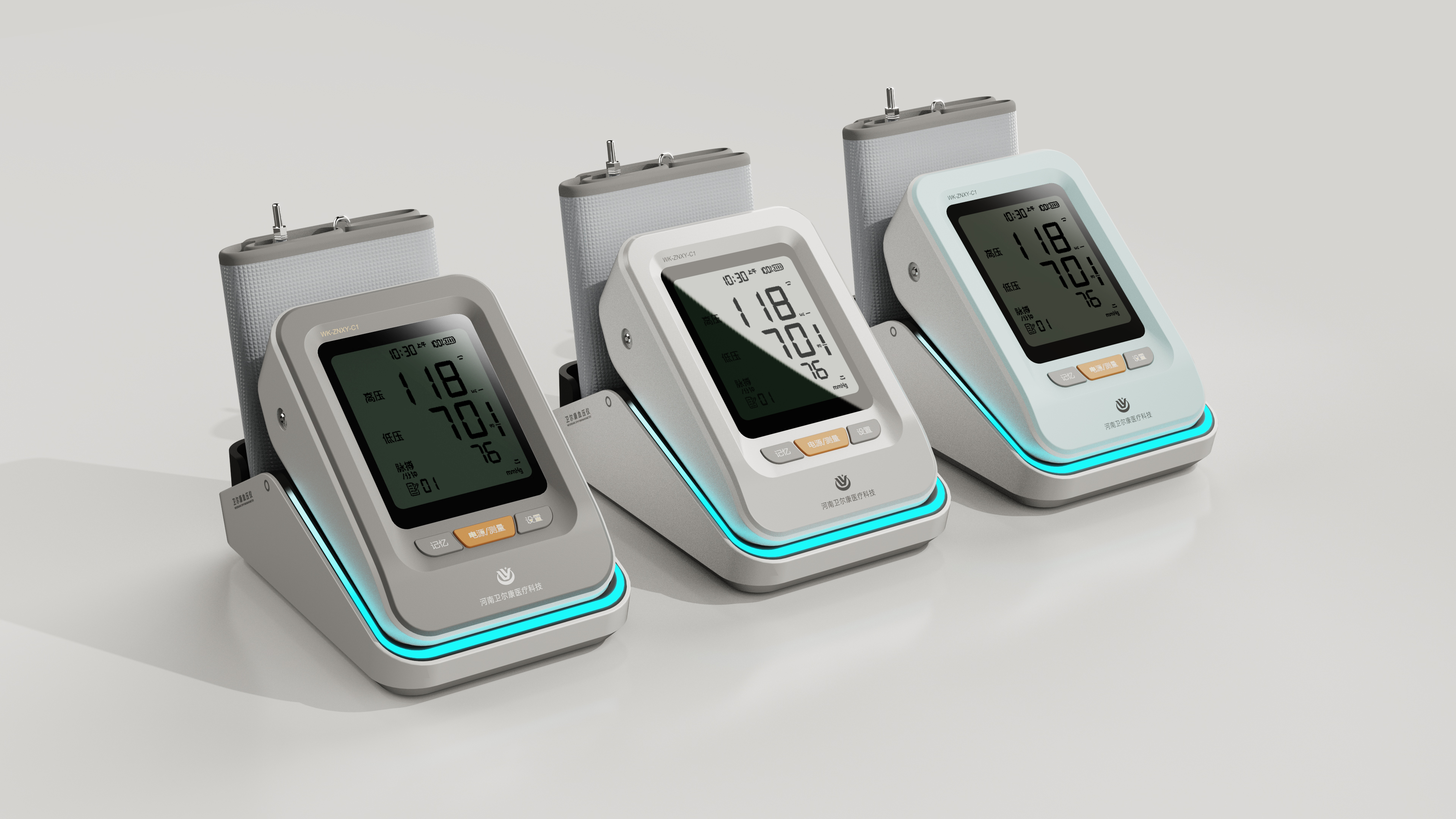 intelligence，medical care，Sphygmomanometer，