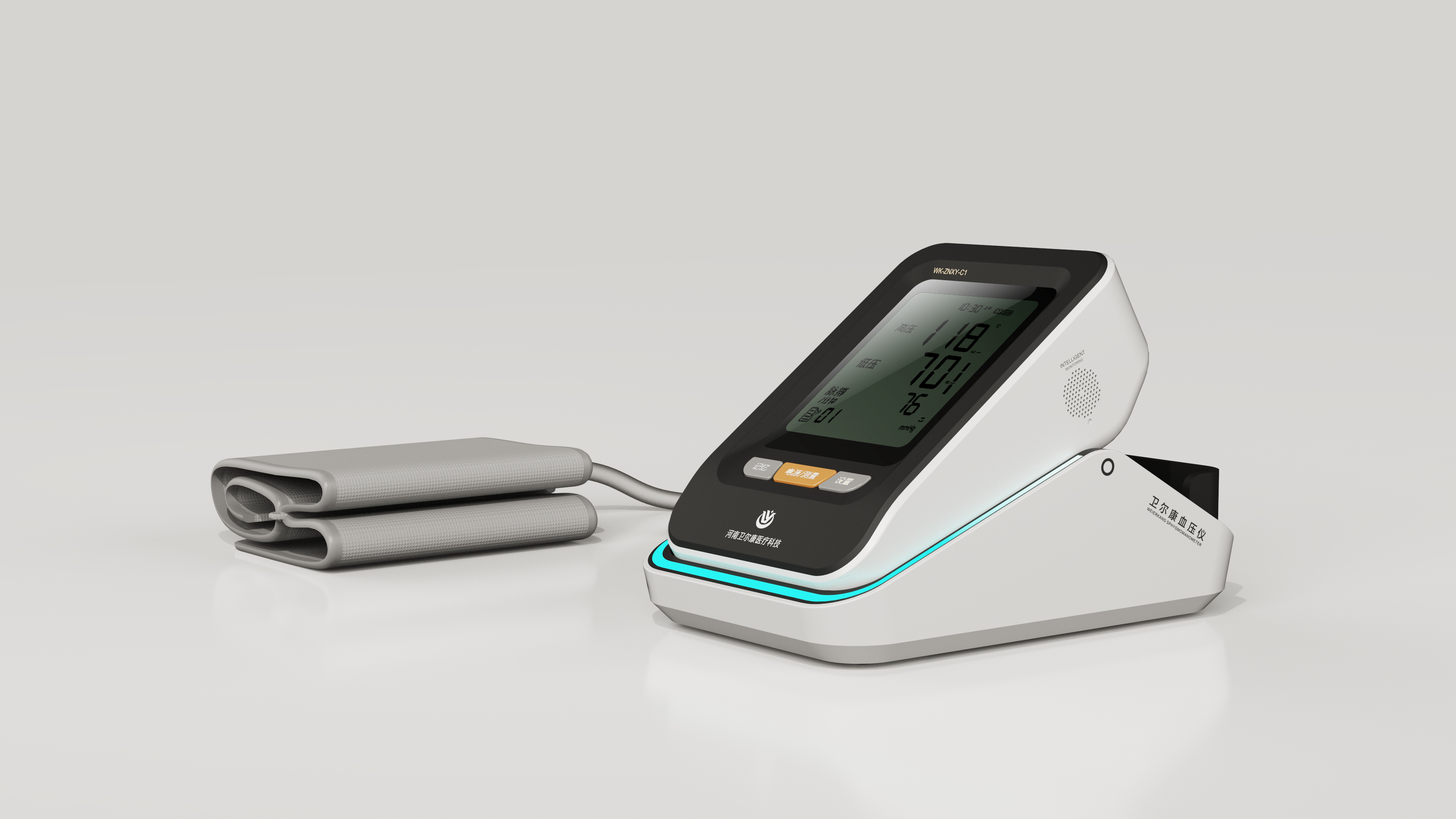 intelligence，medical care，Sphygmomanometer，