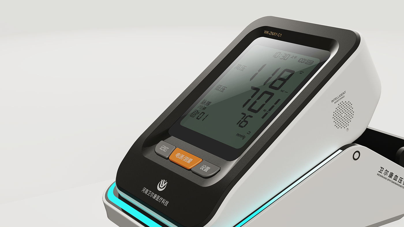 intelligence，medical care，Sphygmomanometer，
