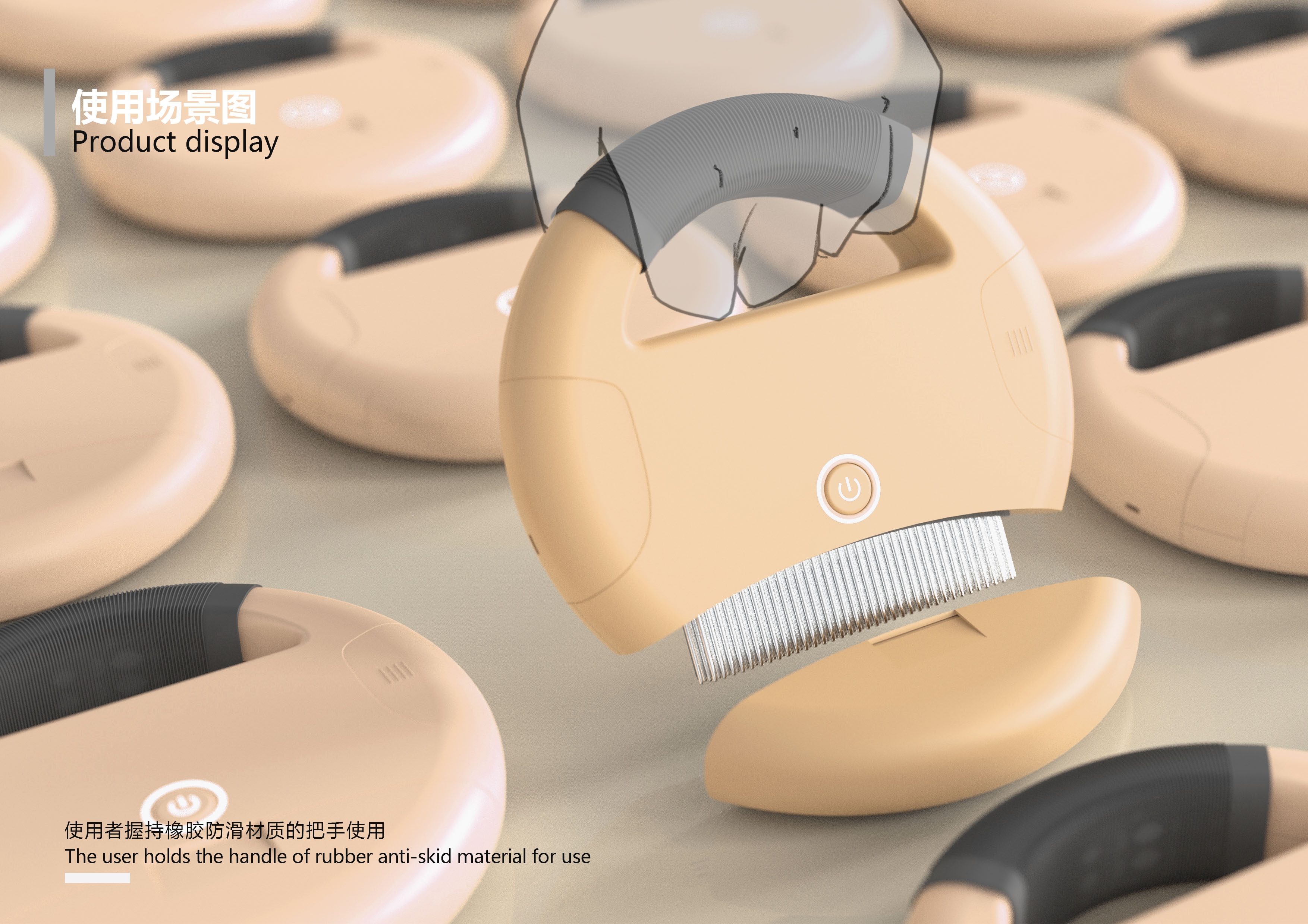 Pet care products for people with pet hair allergies，