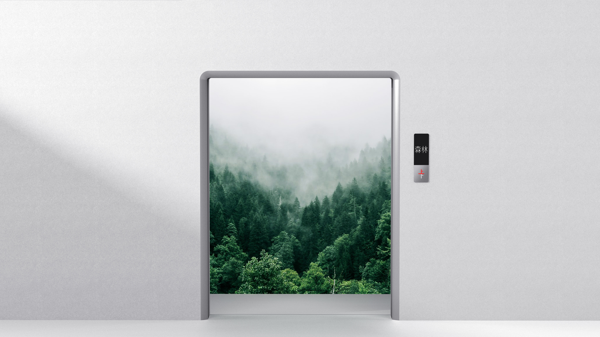 industrial design，conceptual design，Interesting，practice，