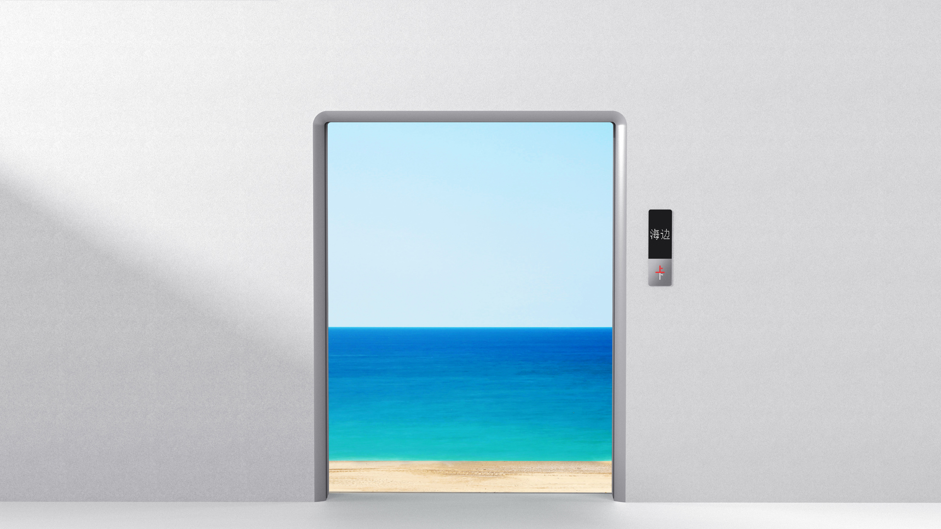 industrial design，conceptual design，Interesting，practice，