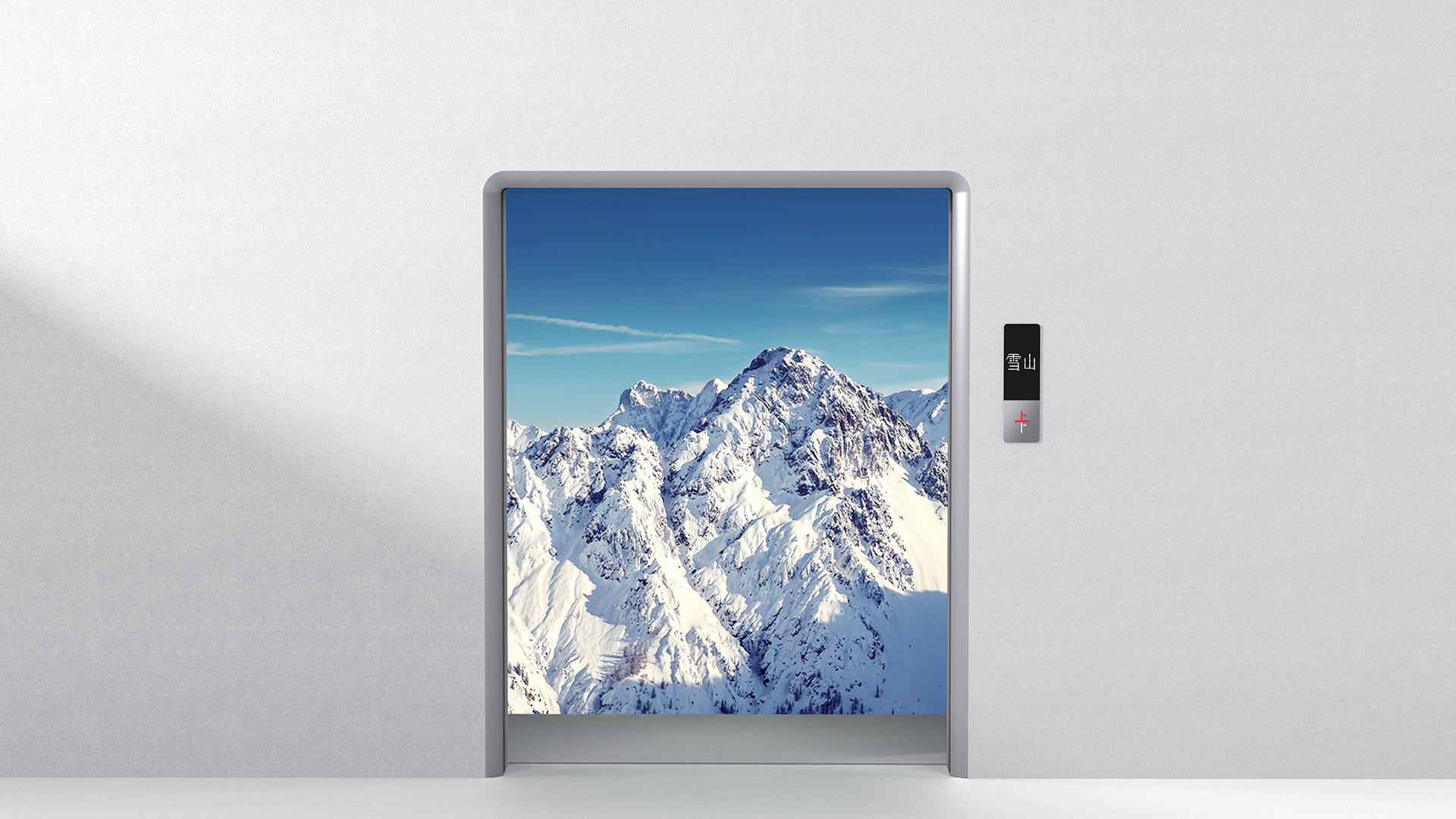 industrial design，conceptual design，Interesting，practice，