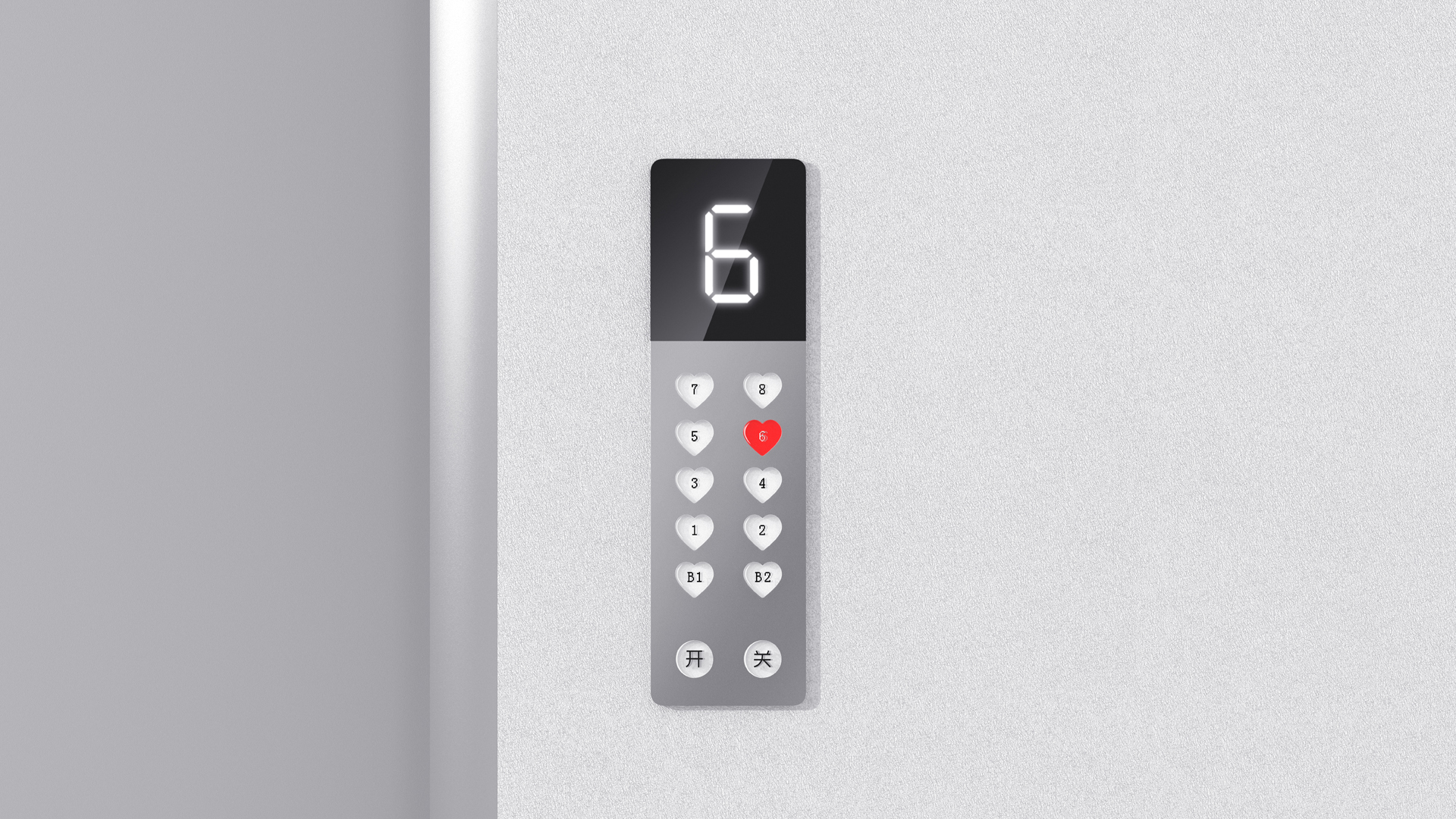 industrial design，conceptual design，Interesting，practice，