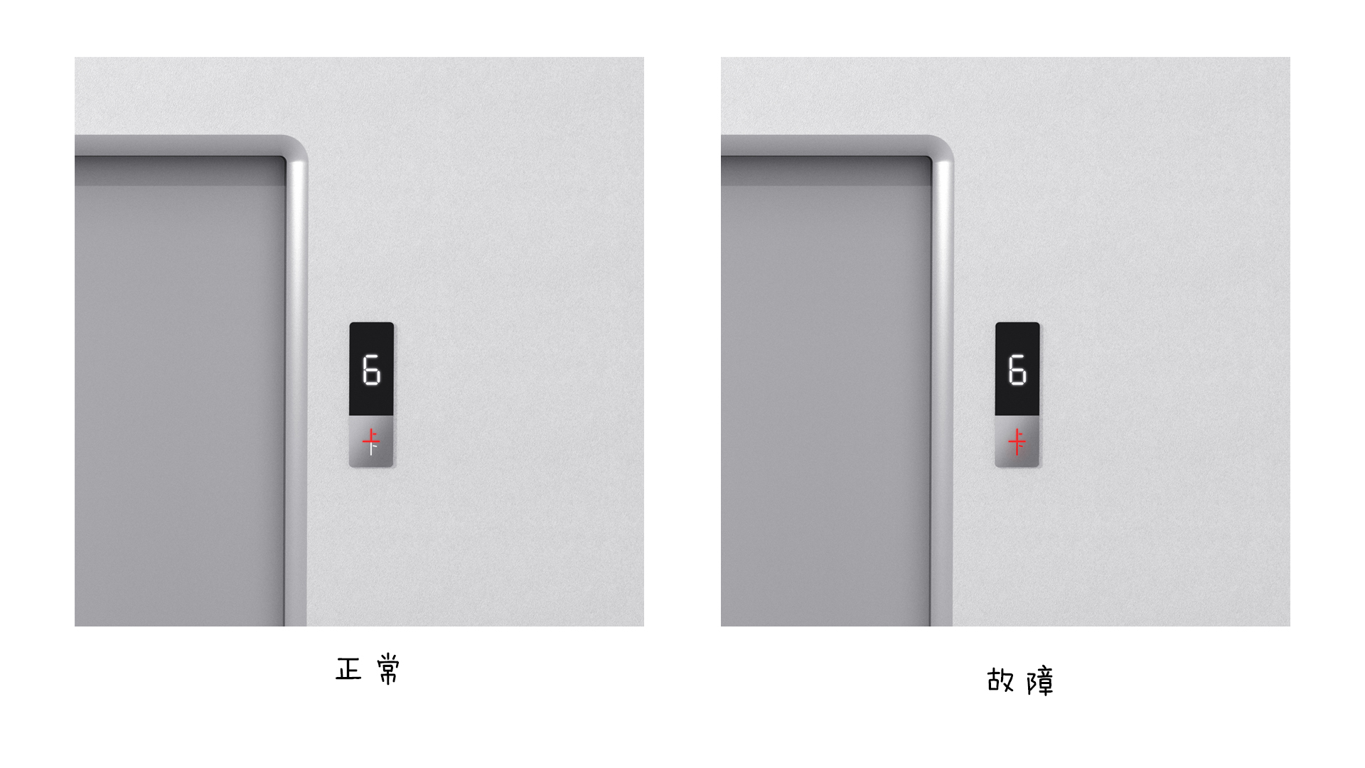 industrial design，conceptual design，Interesting，practice，