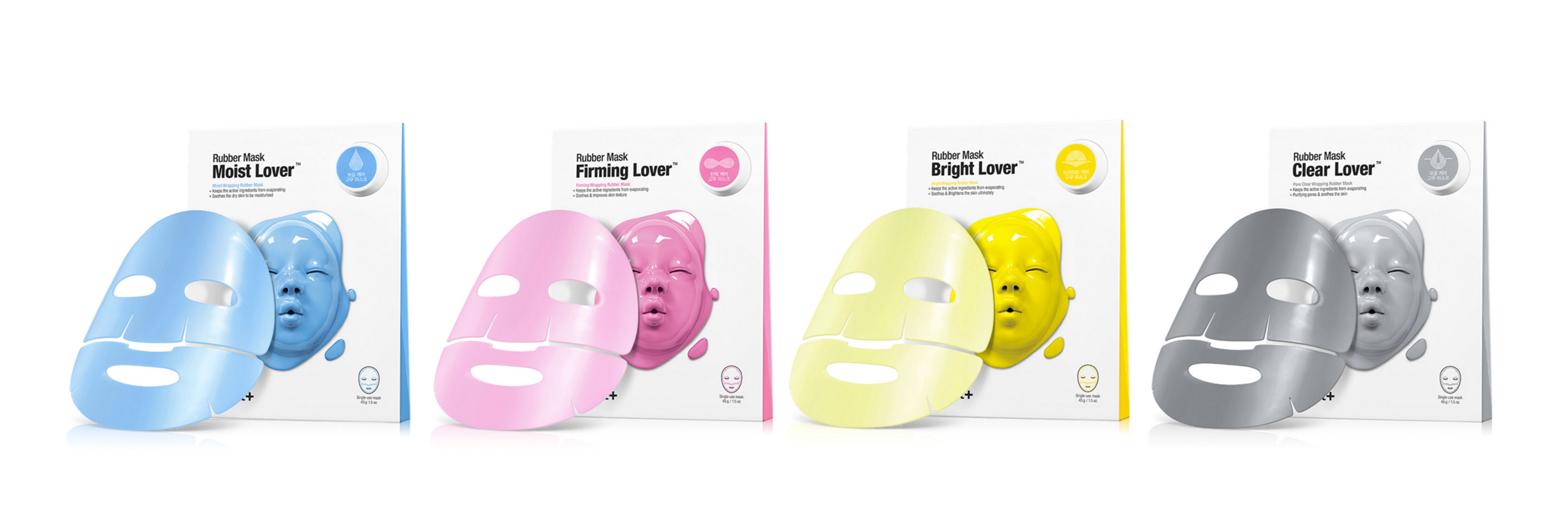 2017if Gold Award，THE BOOK，Dr. Jart，skin care products，Facial mask，