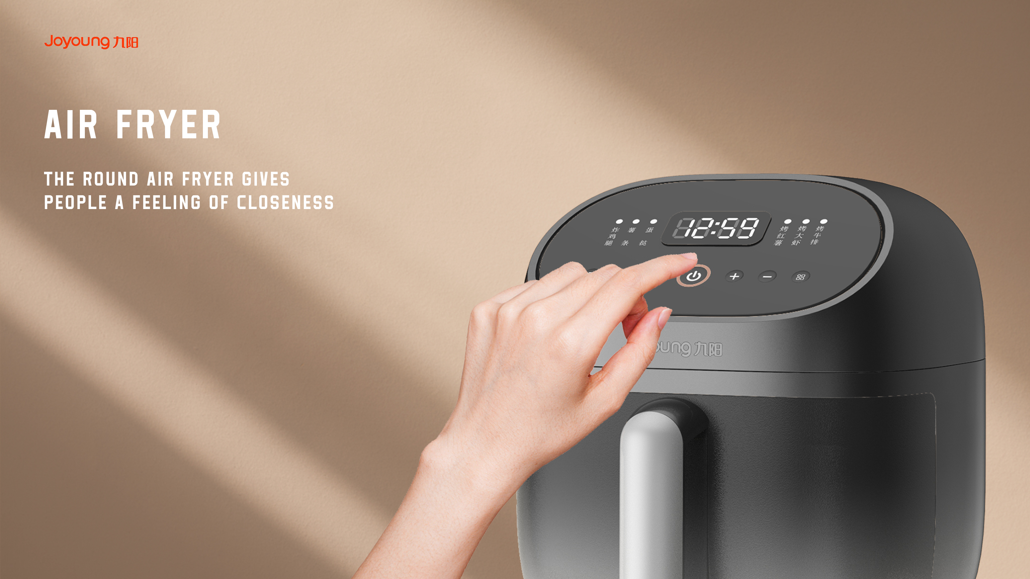 industrial design，product design，Rhino modeling，Keyshot rendering，