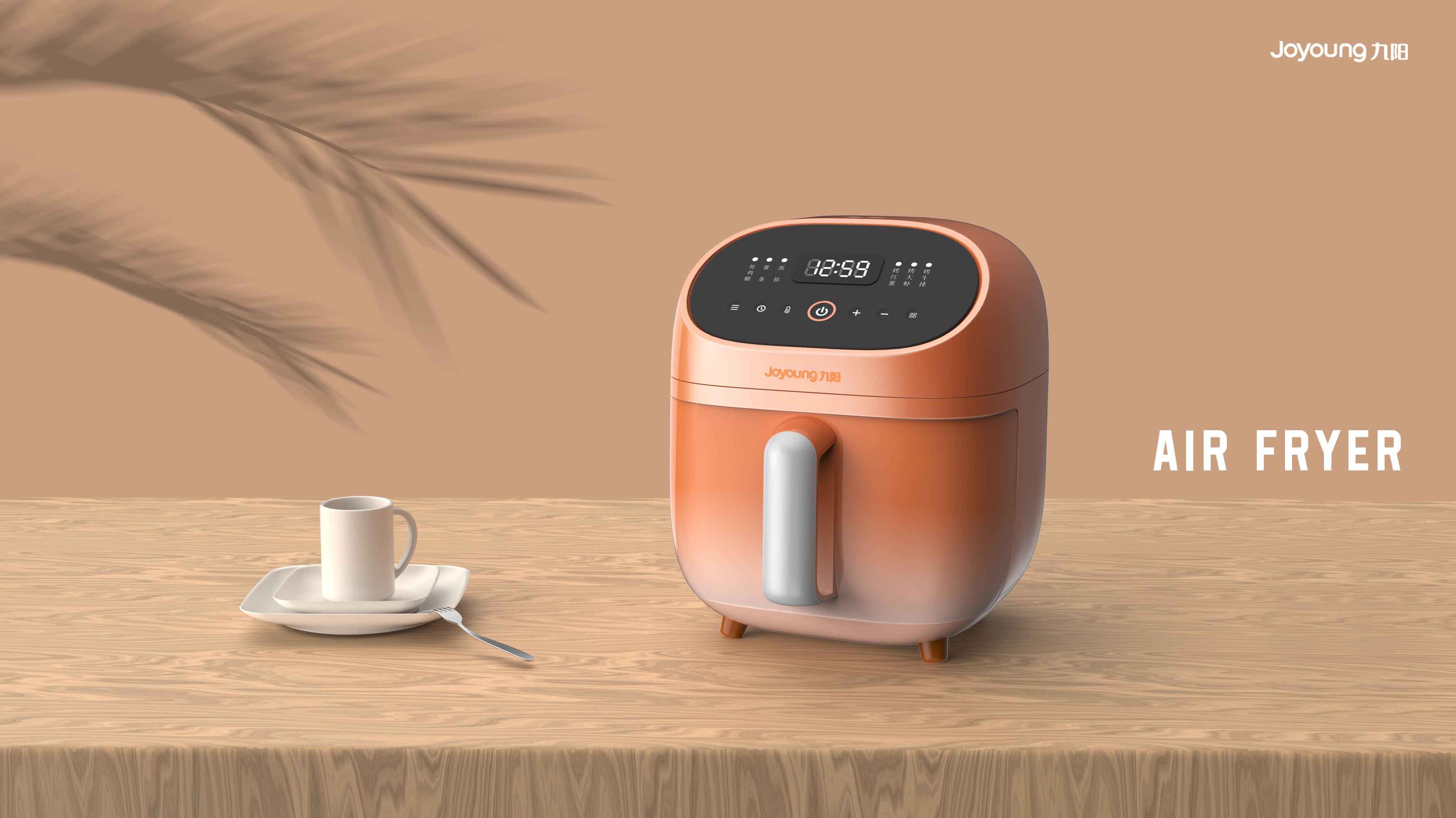 industrial design，product design，Rhino modeling，Keyshot rendering，