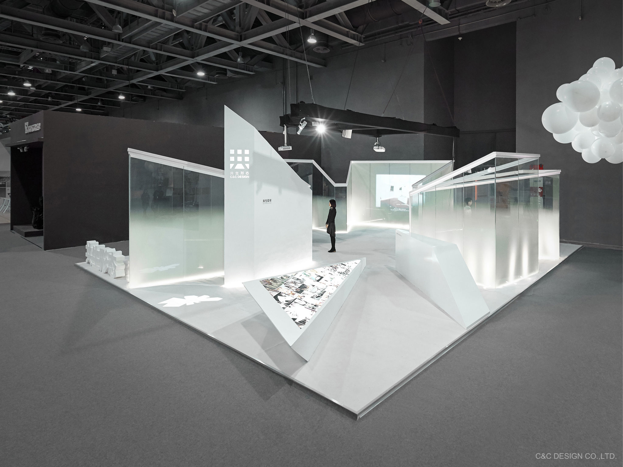 2017if Gold Award，HAZE，Interactive device，