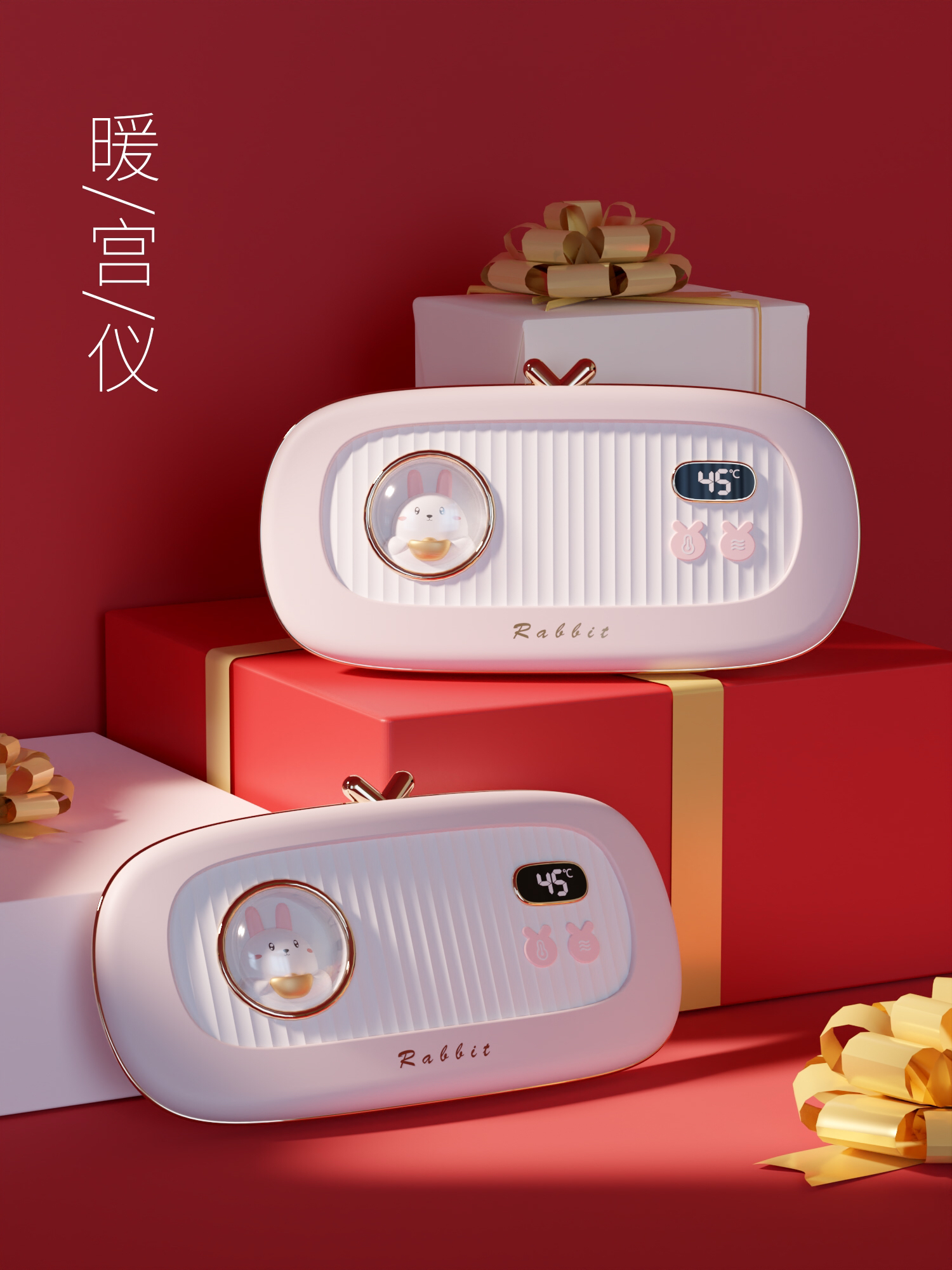 Hand warmer，Warm palace instrument，Aunt Artifact，