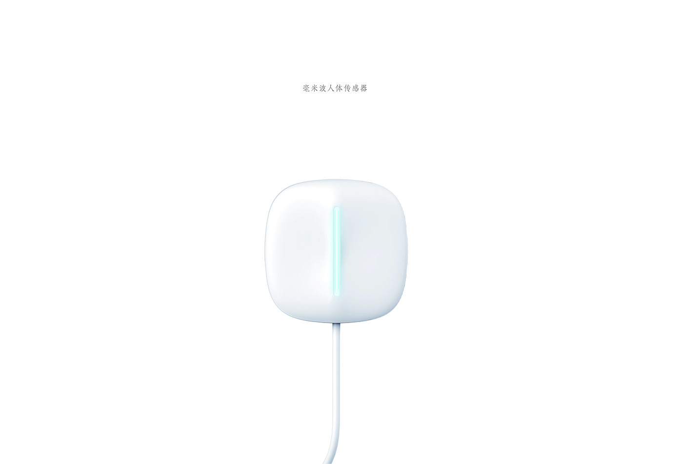 ID design，
