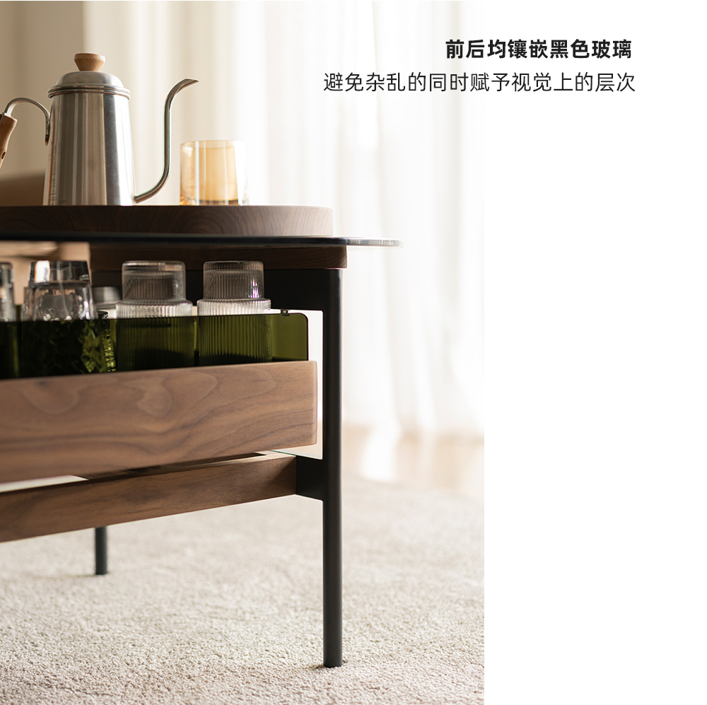Solid wood furniture，furniture design ，product design，tea table，