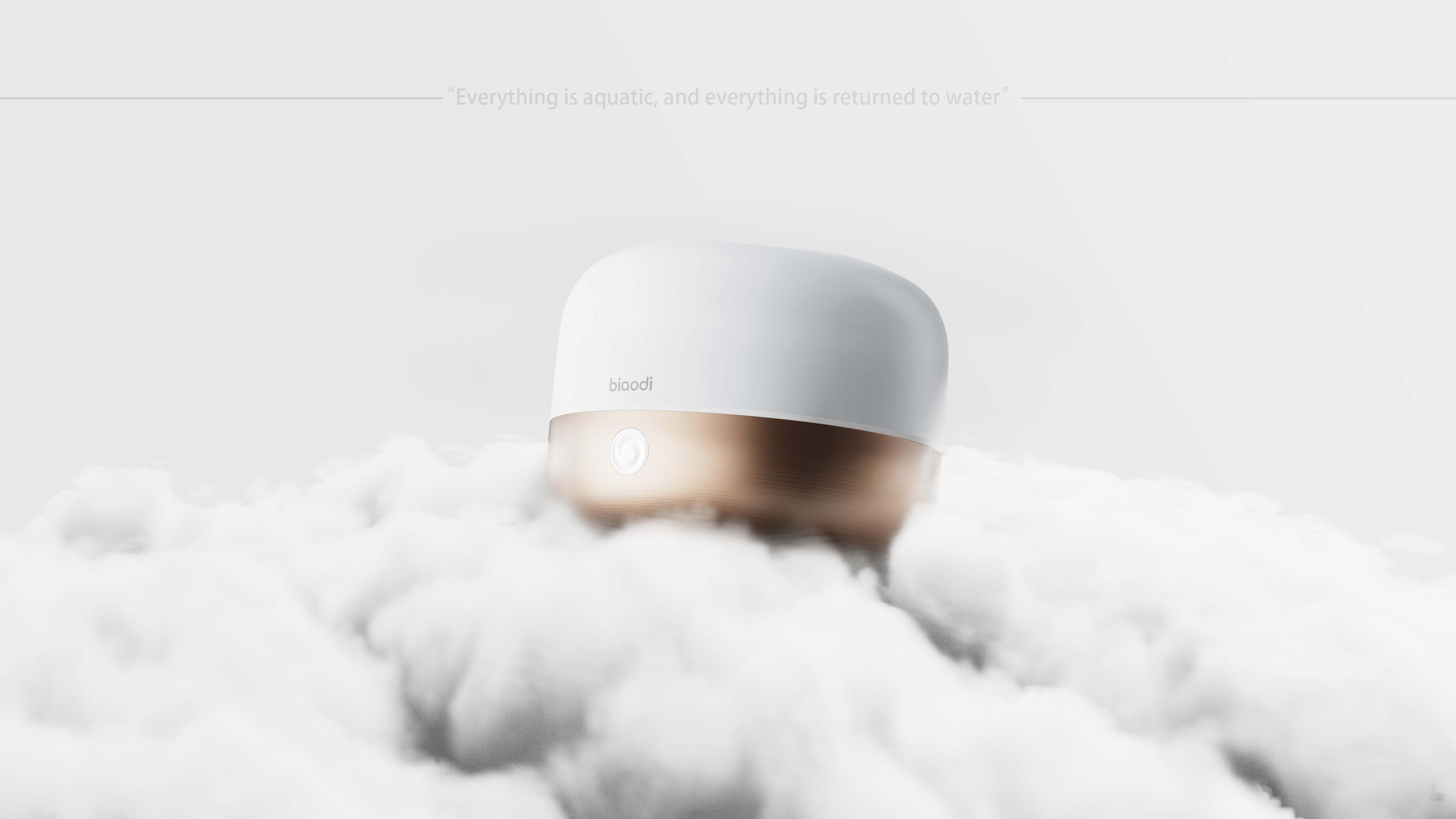 Humidifier，product design，industrial design，small home appliances，