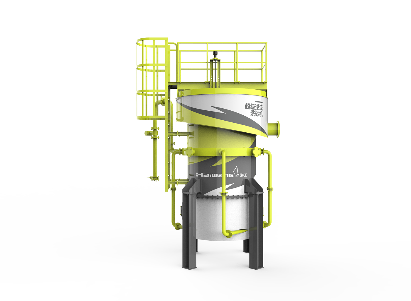 industrial design，Tools and equipment，Coating design，colour，Color matching，Industrial design services，