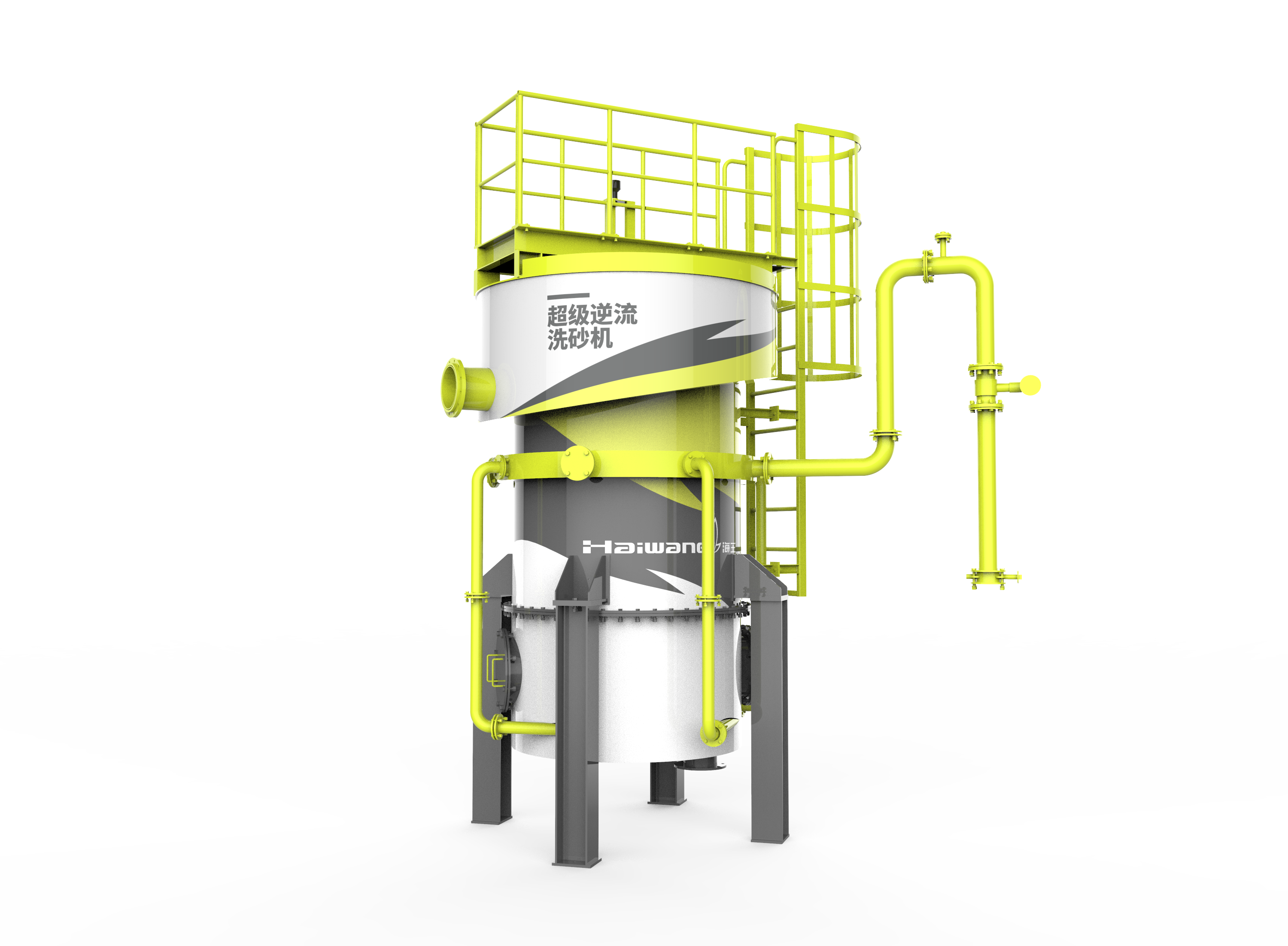 industrial design，Tools and equipment，Coating design，colour，Color matching，Industrial design services，