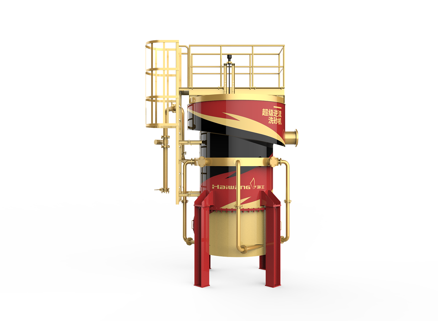 industrial design，Tools and equipment，Coating design，colour，Color matching，Industrial design services，