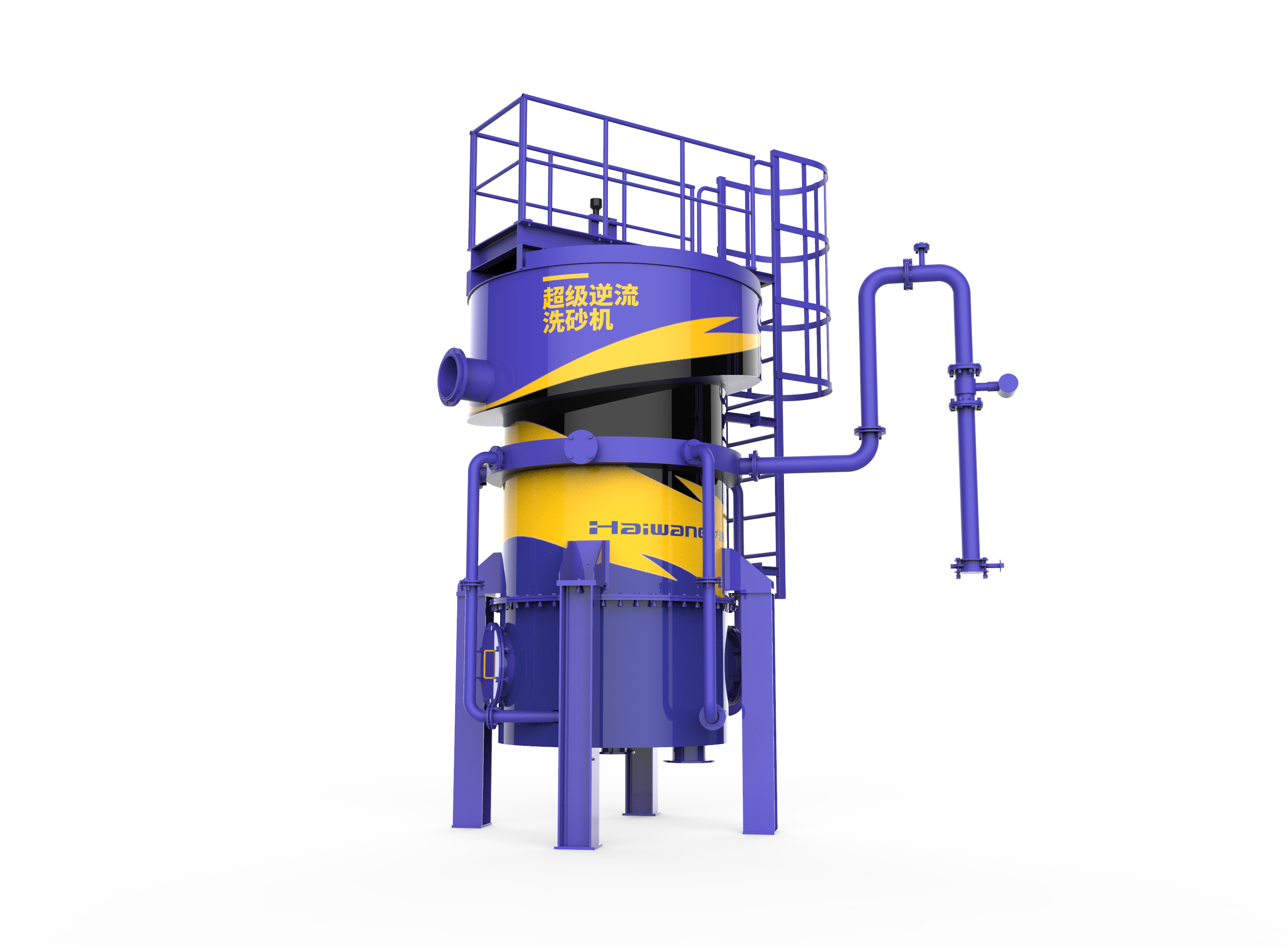 industrial design，Tools and equipment，Coating design，colour，Color matching，Industrial design services，