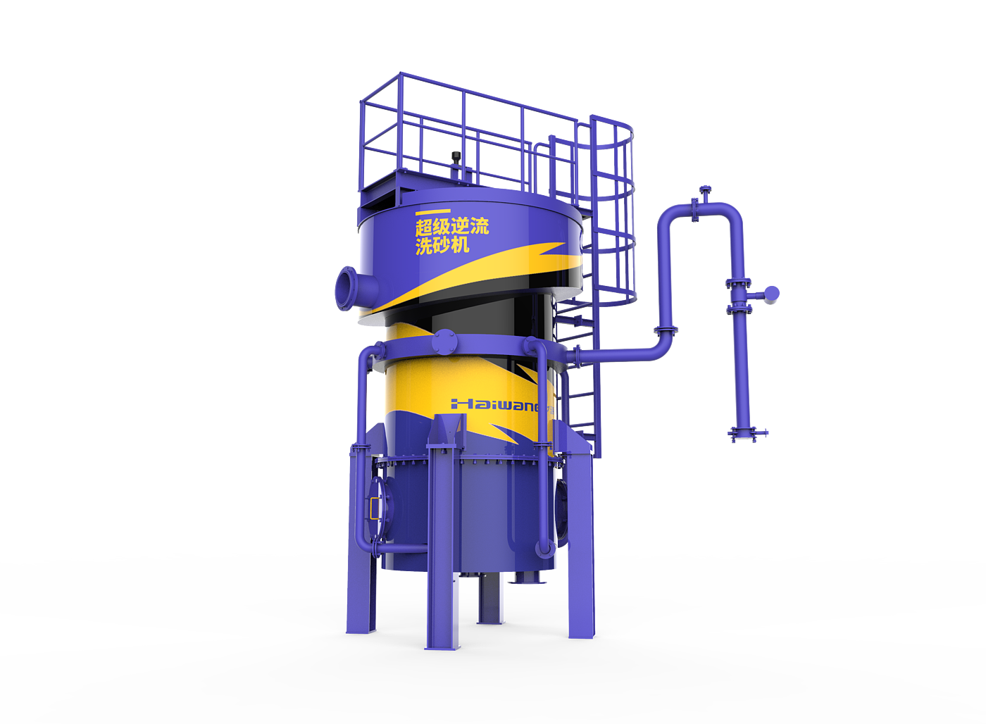 industrial design，Tools and equipment，Coating design，colour，Color matching，Industrial design services，