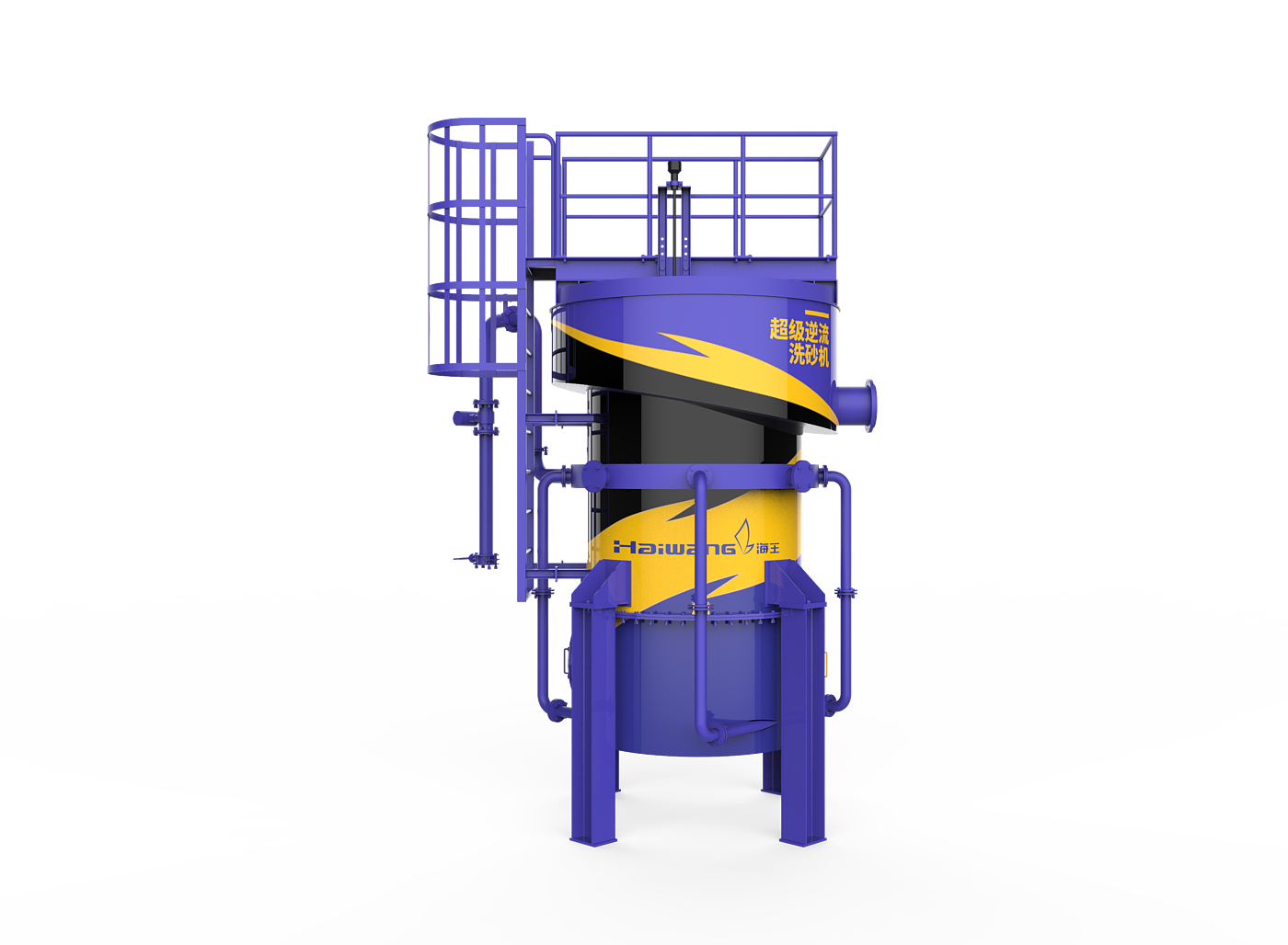 industrial design，Tools and equipment，Coating design，colour，Color matching，Industrial design services，