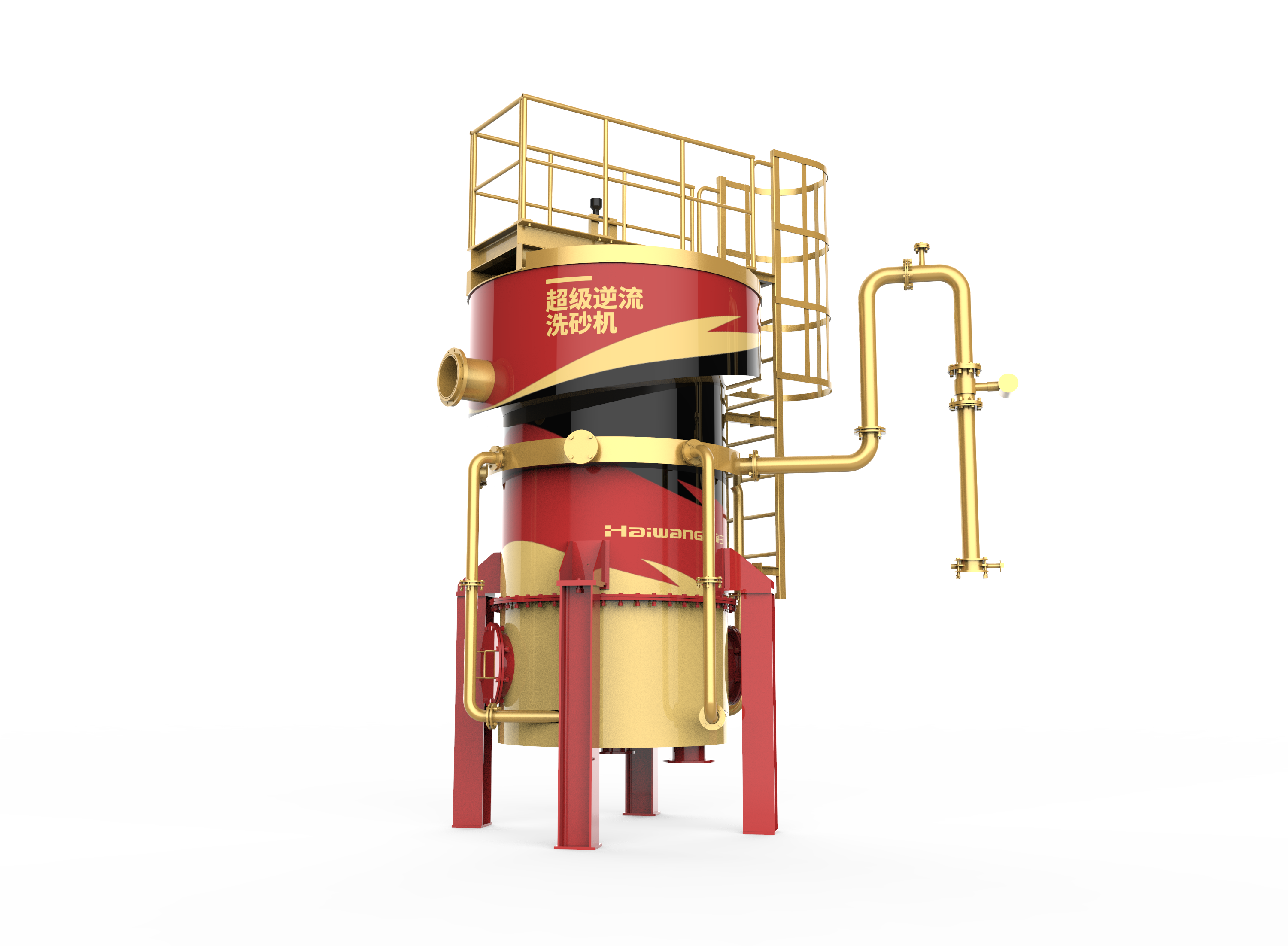 industrial design，Tools and equipment，Coating design，colour，Color matching，Industrial design services，