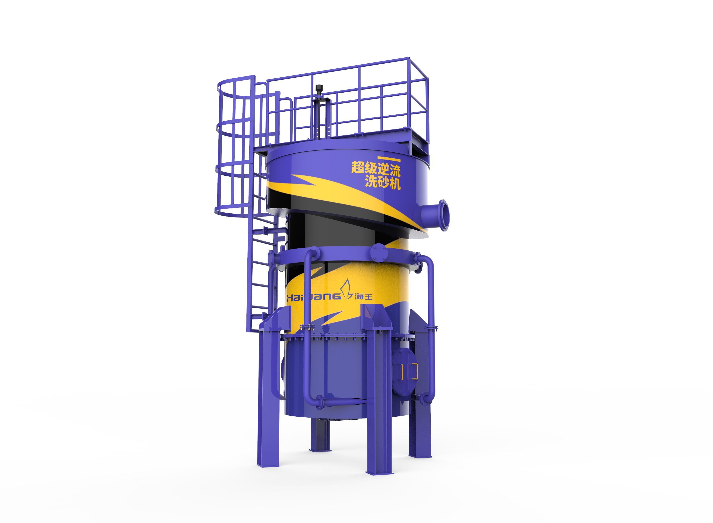 industrial design，Tools and equipment，Coating design，colour，Color matching，Industrial design services，