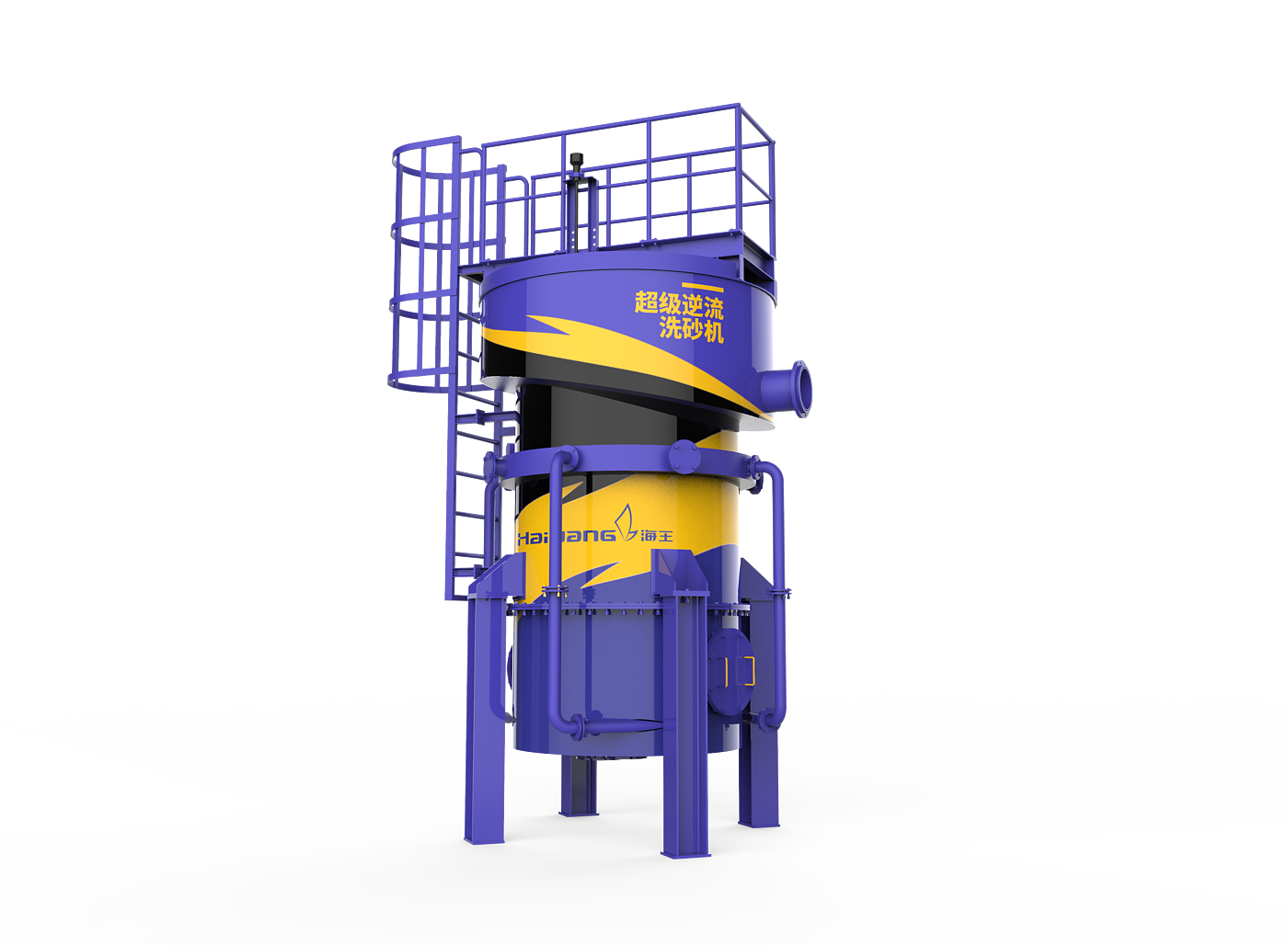 industrial design，Tools and equipment，Coating design，colour，Color matching，Industrial design services，