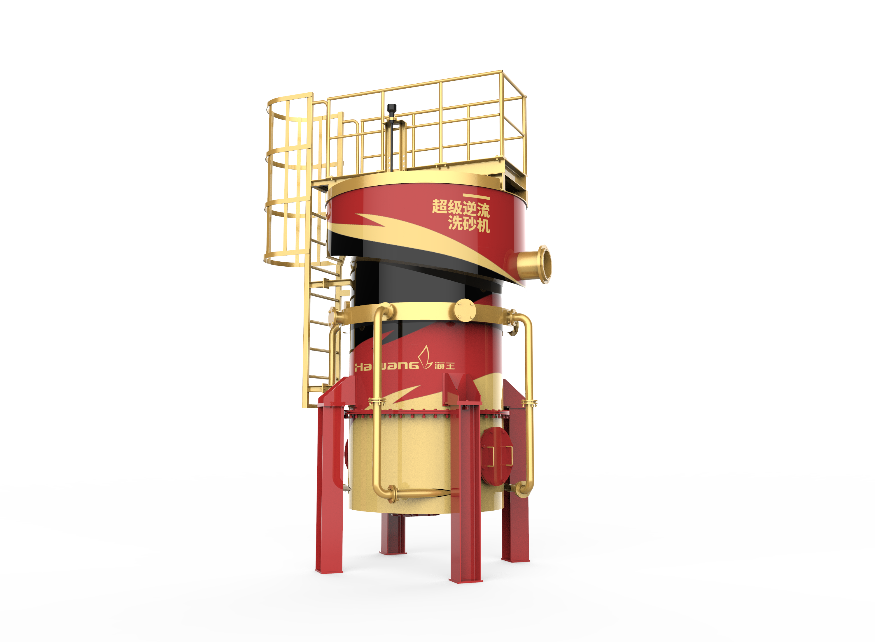 industrial design，Tools and equipment，Coating design，colour，Color matching，Industrial design services，