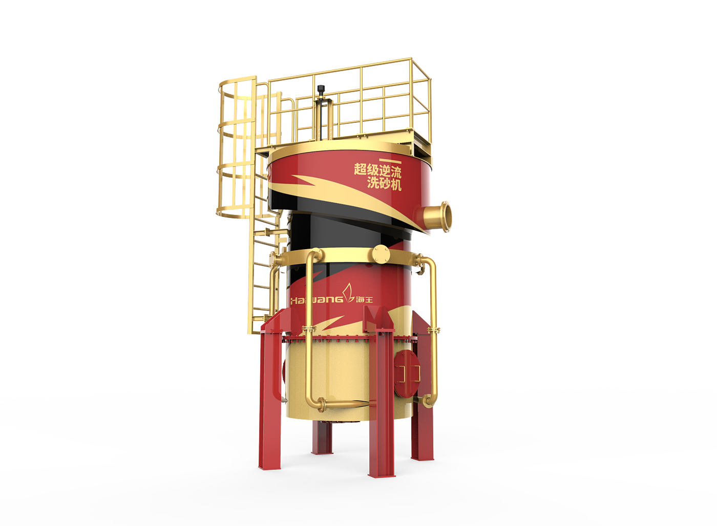 industrial design，Tools and equipment，Coating design，colour，Color matching，Industrial design services，