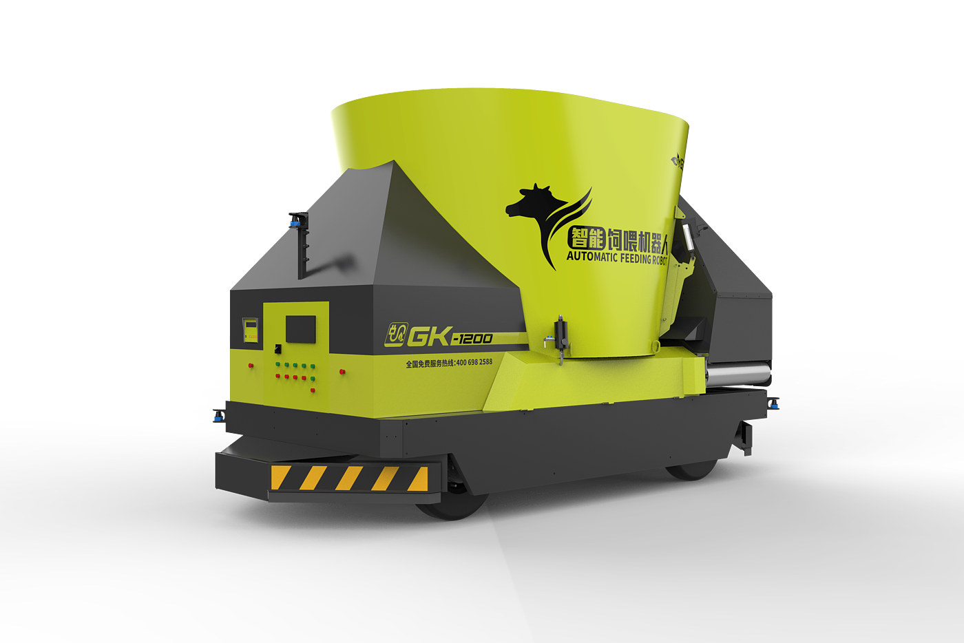 industrial design，construction machinery，equipment，Coating design，Color matching，Font design，Icon design，