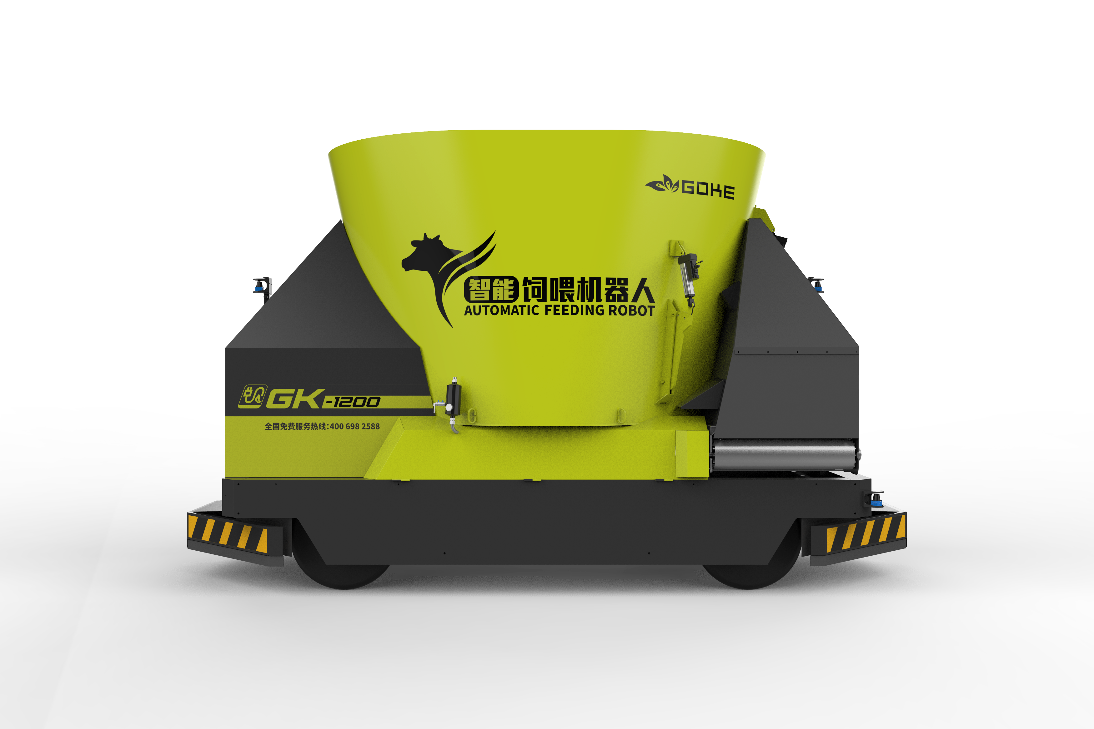 industrial design，construction machinery，equipment，Coating design，Color matching，Font design，Icon design，