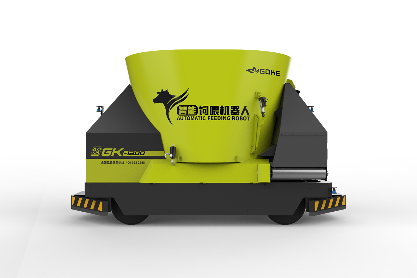 industrial design，construction machinery，equipment，Coating design，Color matching，Font design，Icon design，