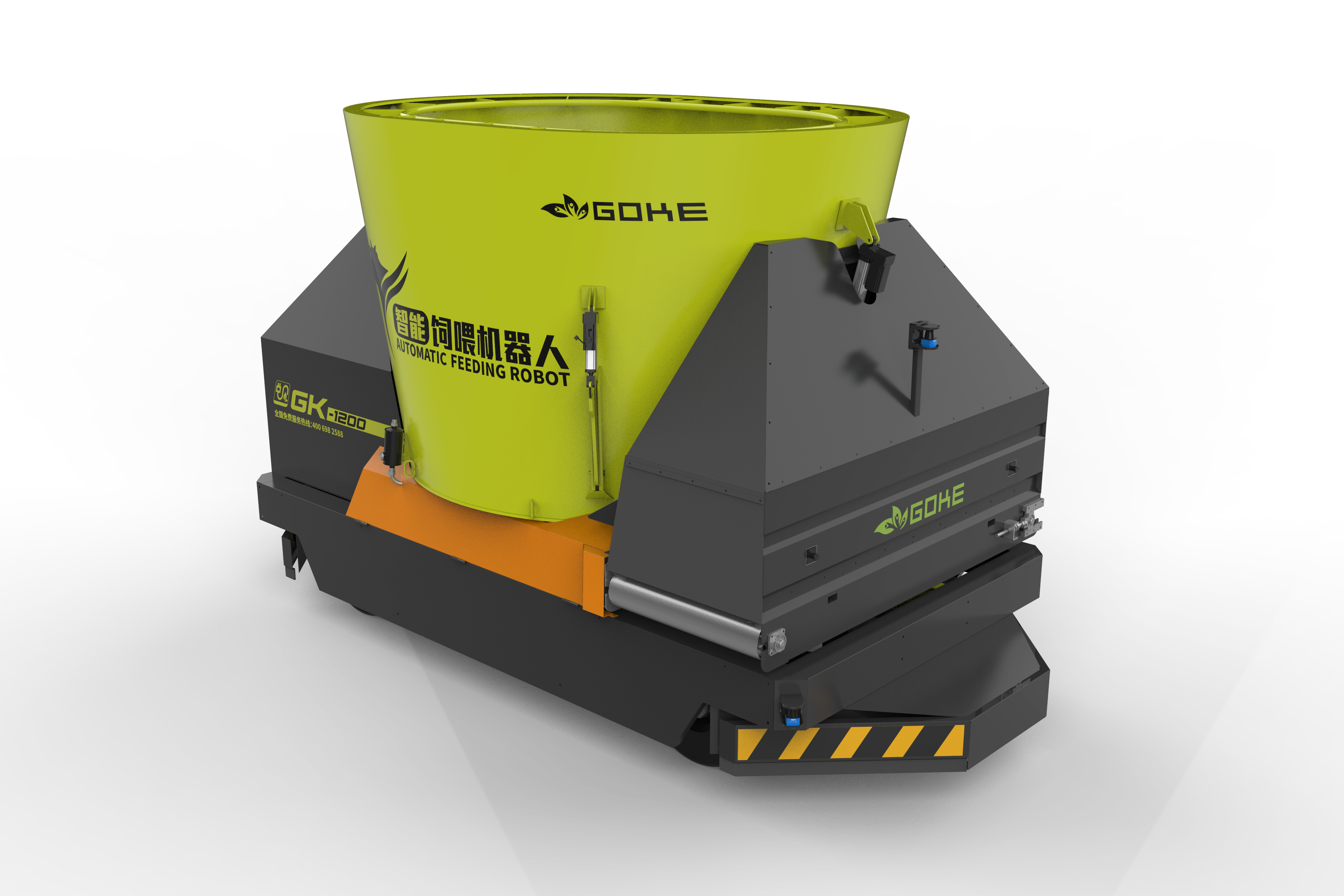 industrial design，construction machinery，equipment，Coating design，Color matching，Font design，Icon design，