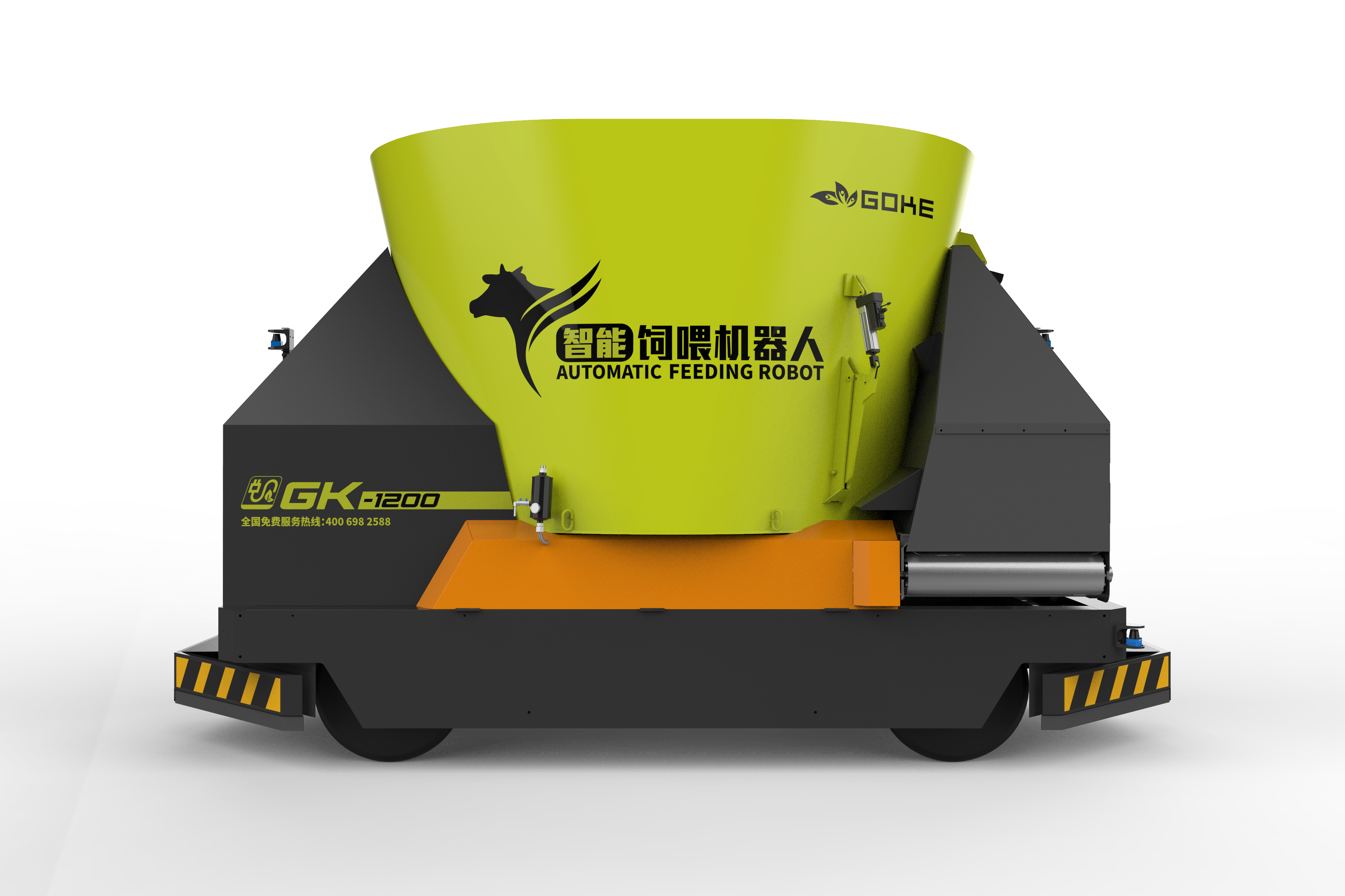 industrial design，construction machinery，equipment，Coating design，Color matching，Font design，Icon design，