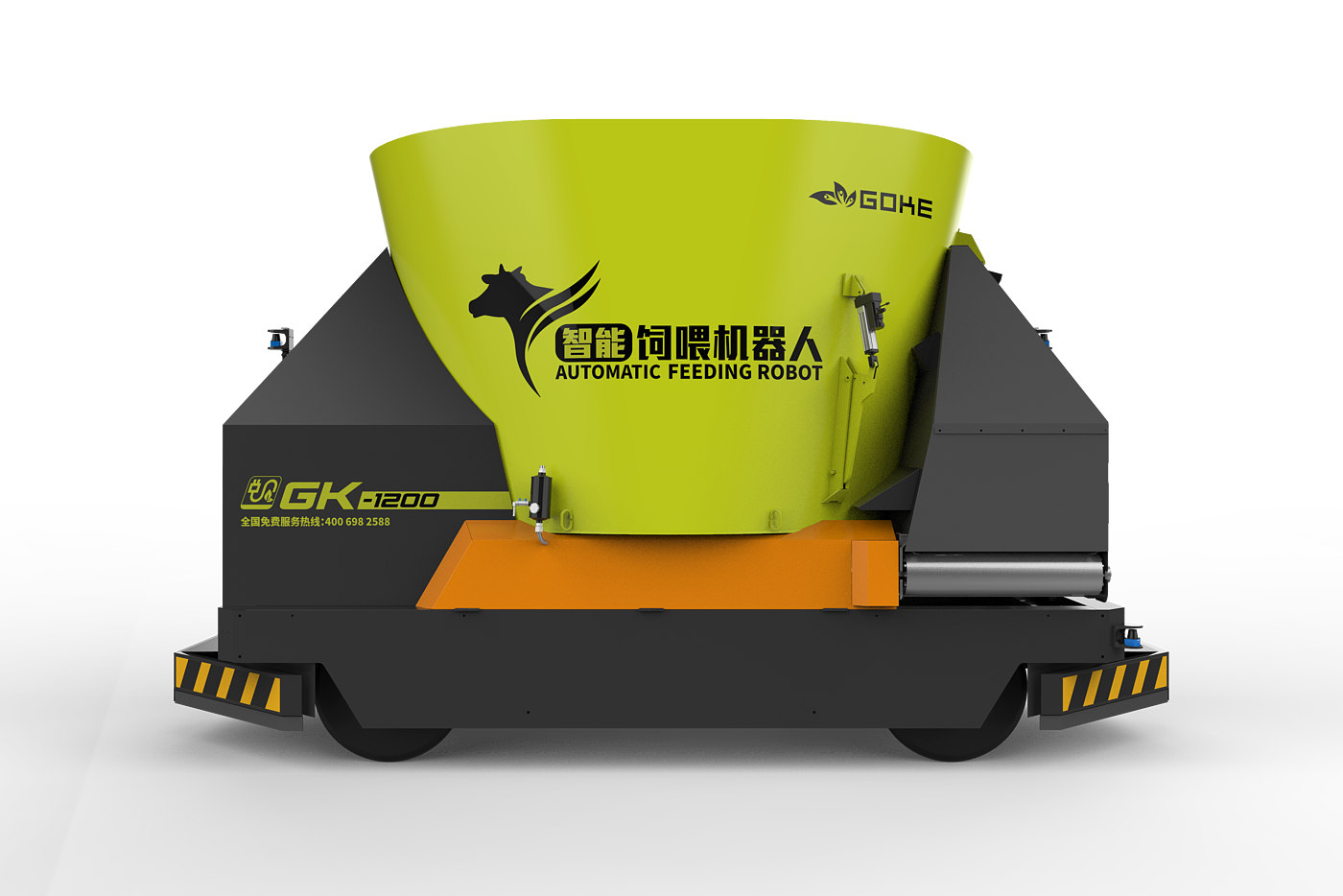 industrial design，construction machinery，equipment，Coating design，Color matching，Font design，Icon design，